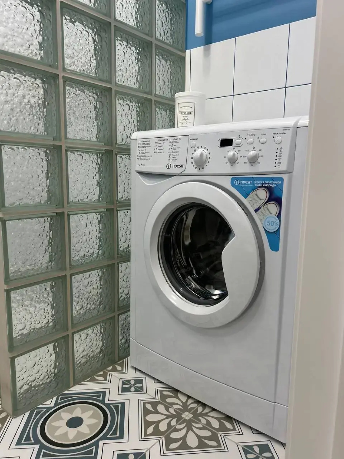 Квартира Сердце Бреста 2