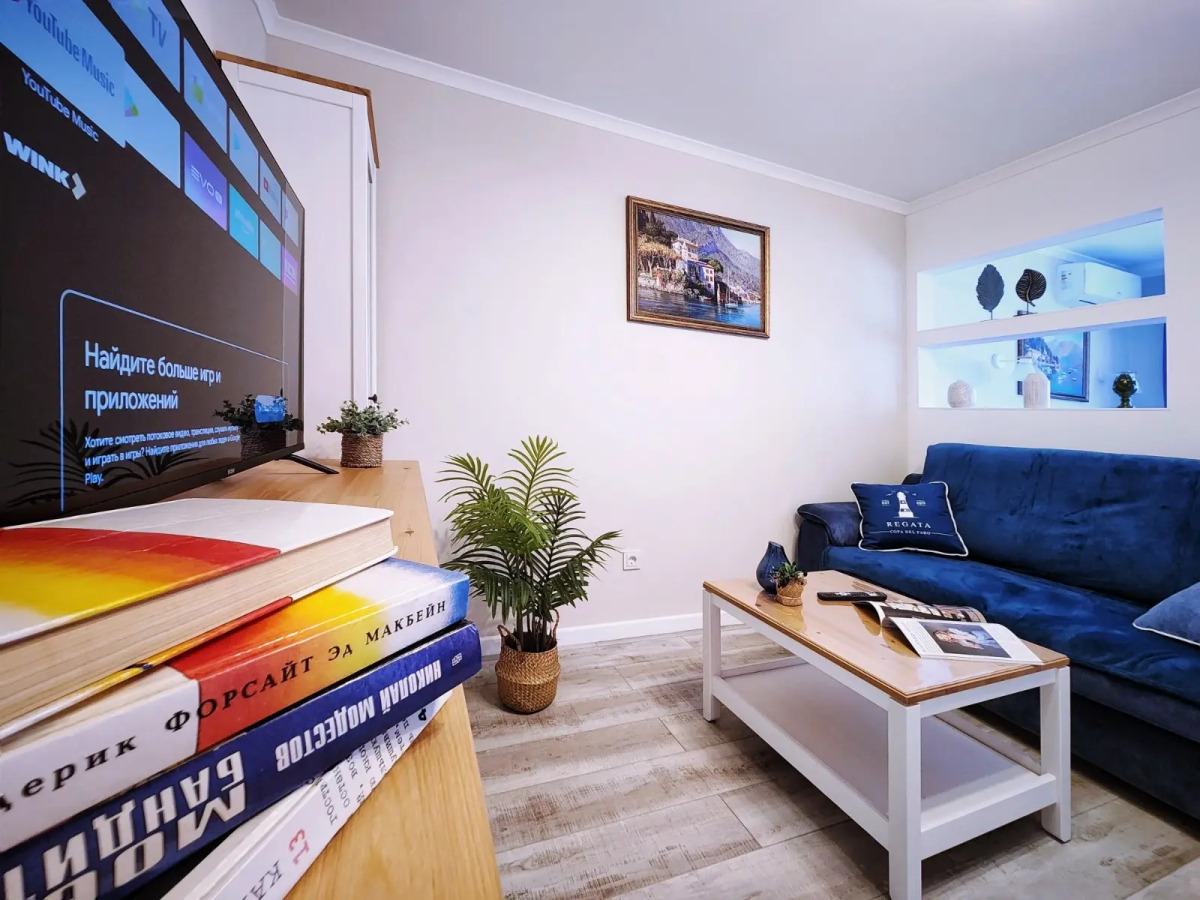 Апартаменты New 2025 Просторные на четверых