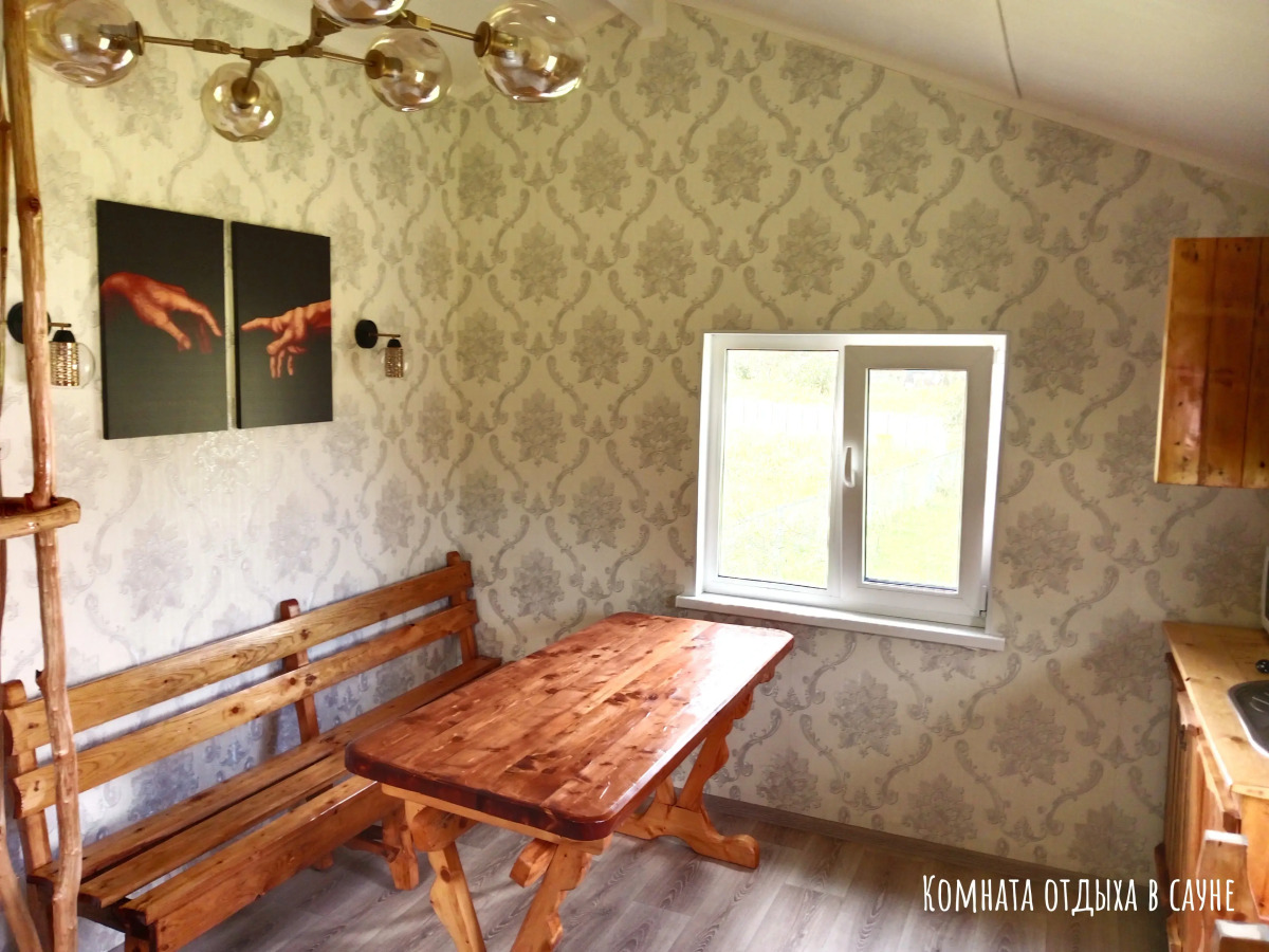 Гостевой Дом Пидан-Царевич