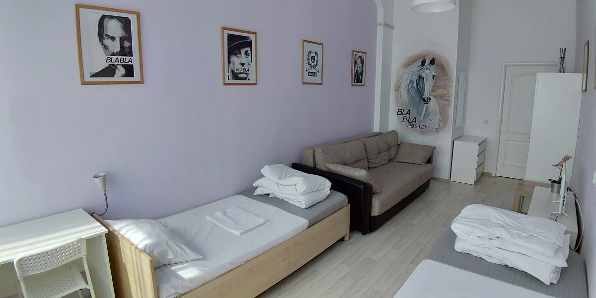 Хостел Bla Bla  Rostov