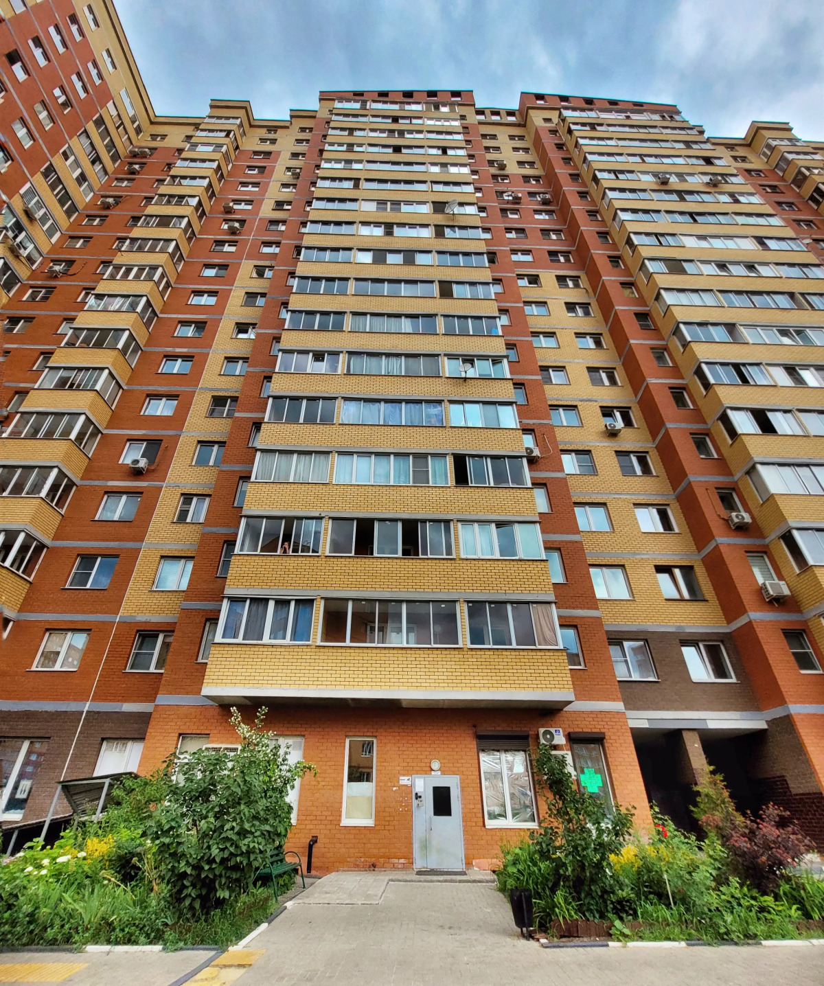 Квартира Красивая студия в Звенигороде