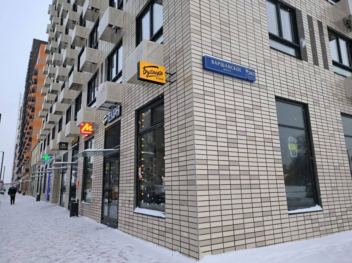 Квартира Современная Kravc Group в ЖК Никольские луга