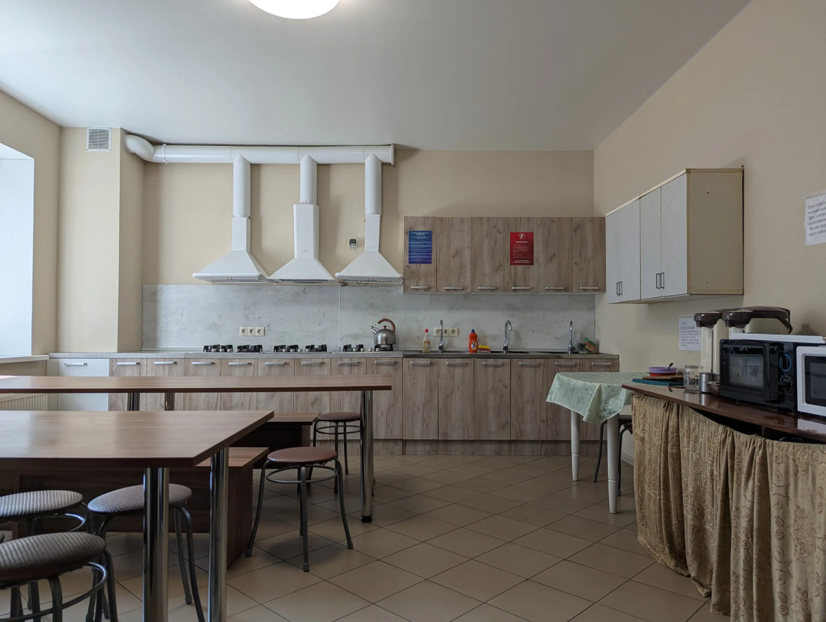 Гостевой дом Центральный