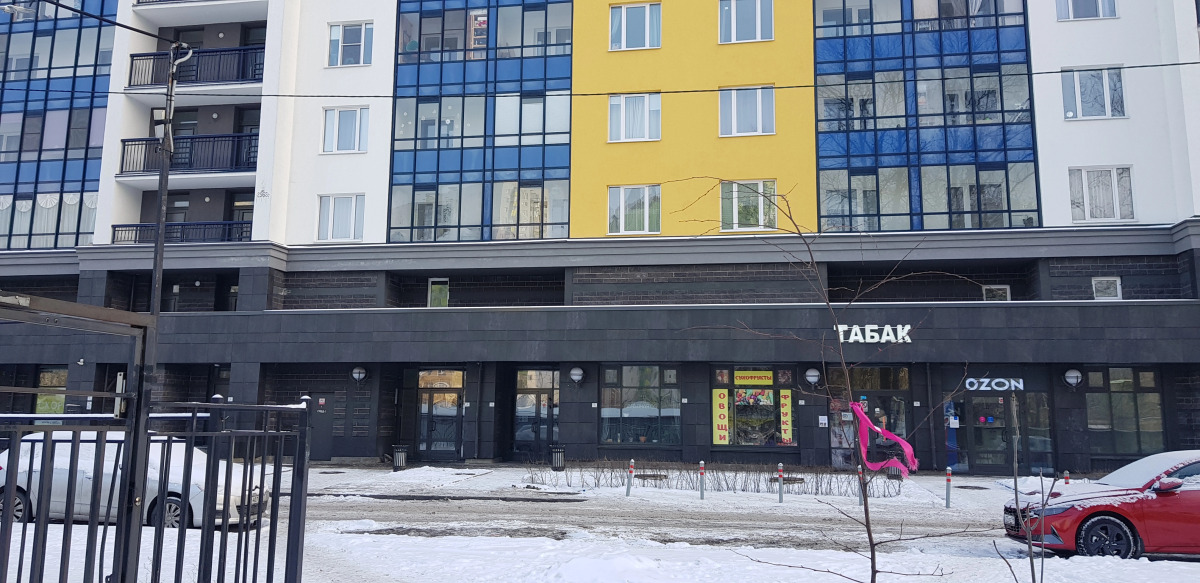 Квартира Уютная квартира