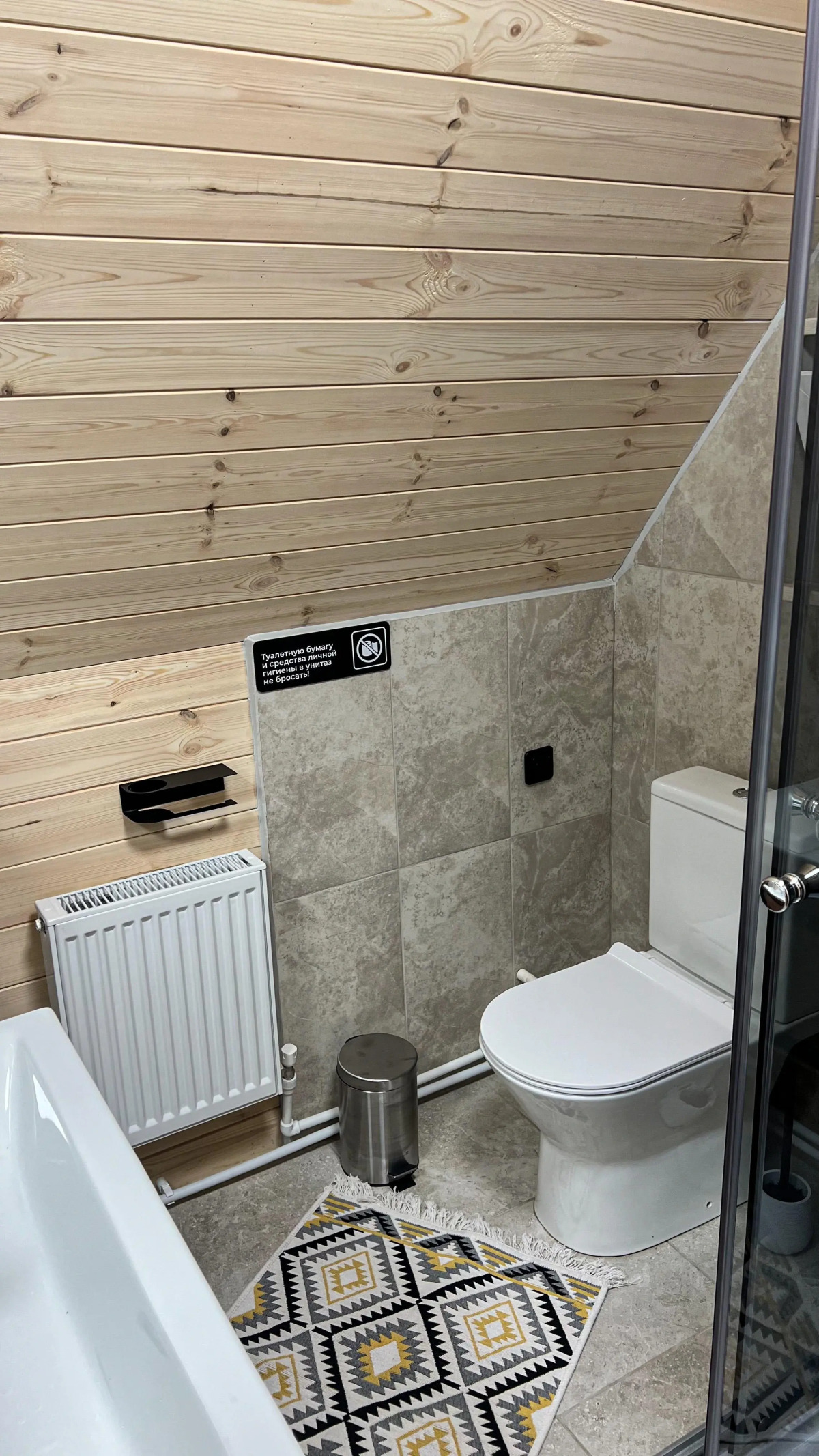 База отдыха Seasons Arkhyz