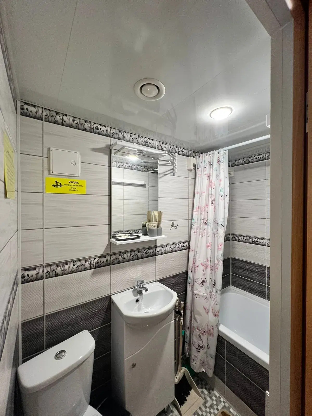 Квартира 1 на Васильевском