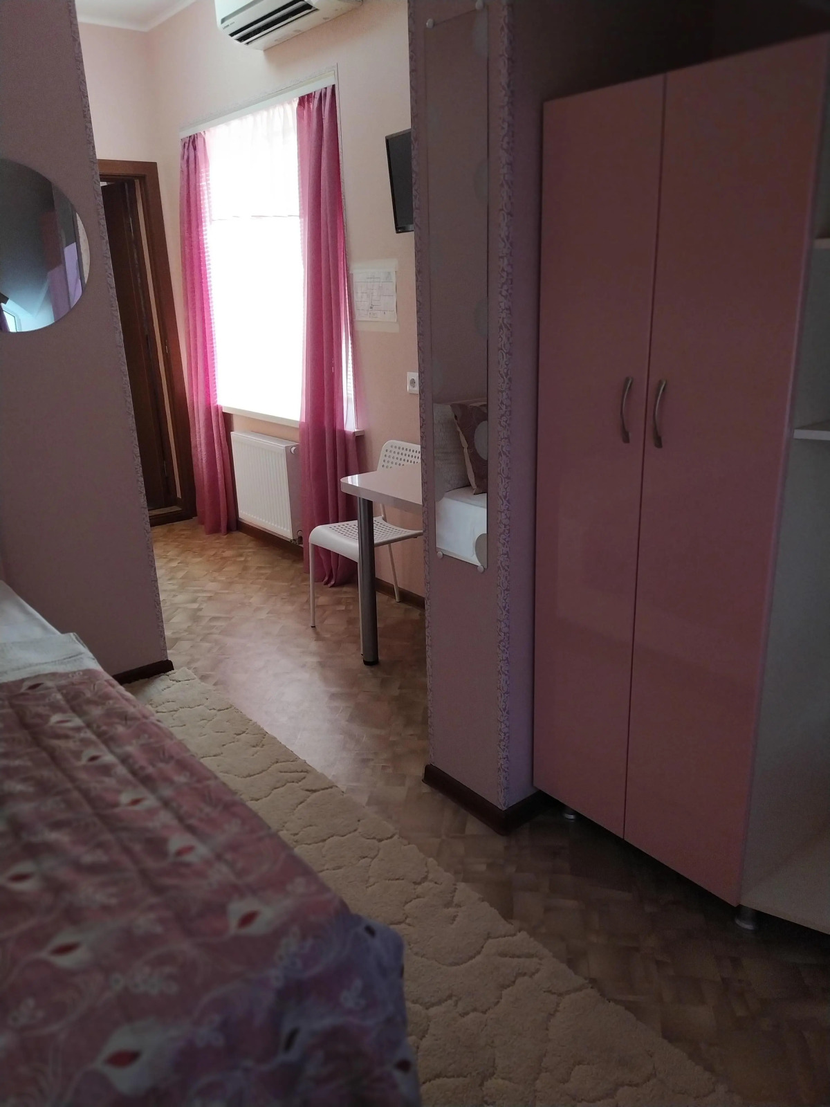 Отель Энергия