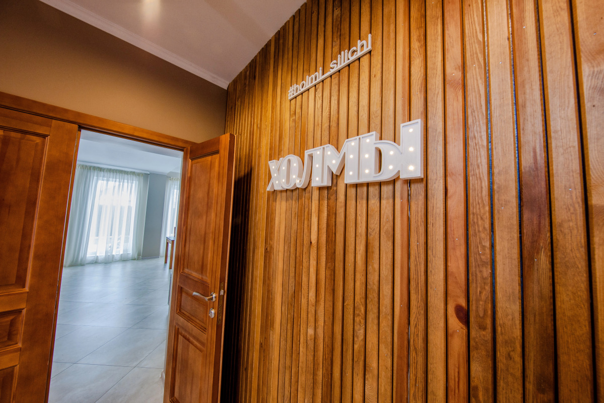 Эко-усадьба Холмы