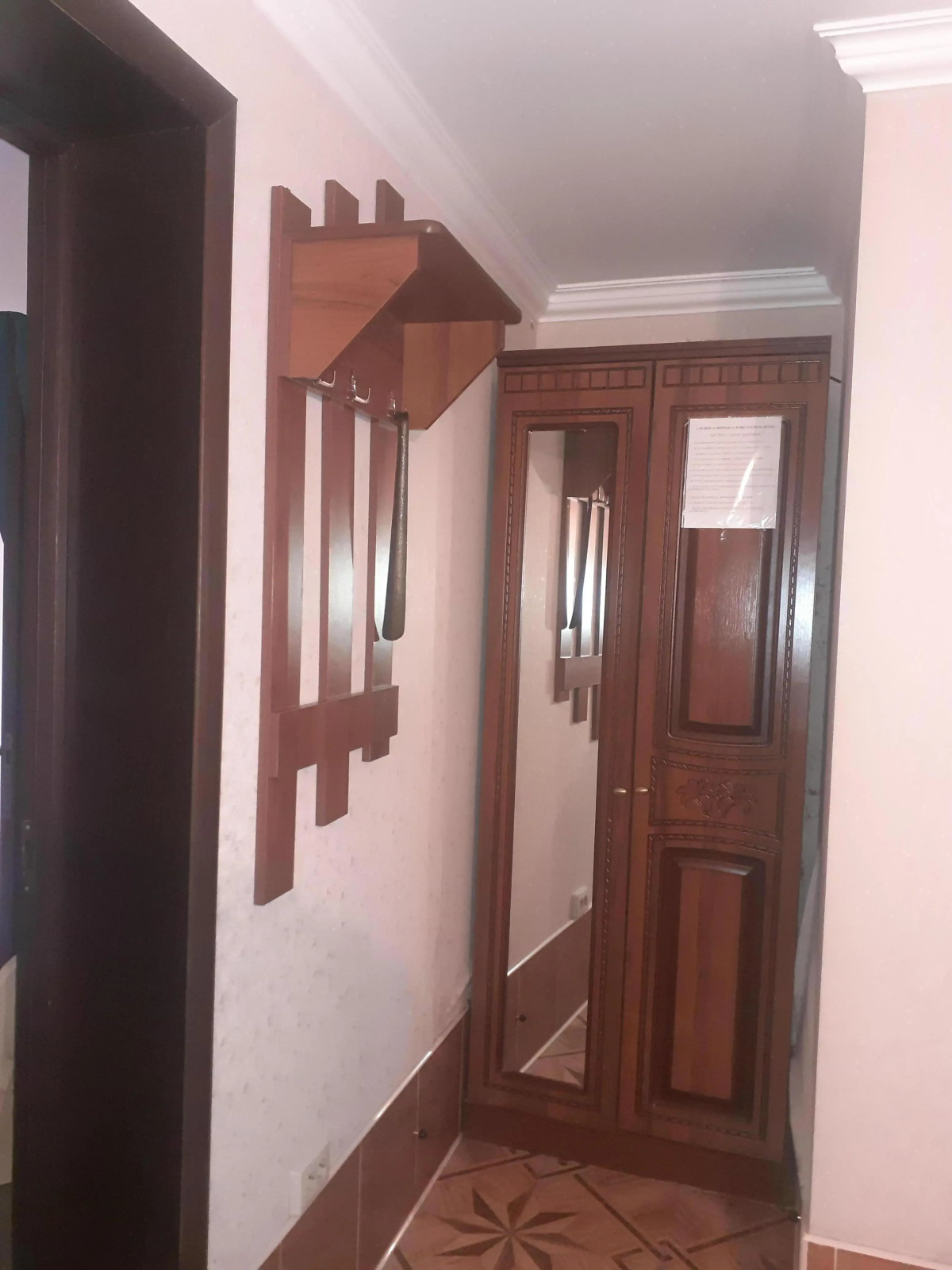 Гостевой дом Есения