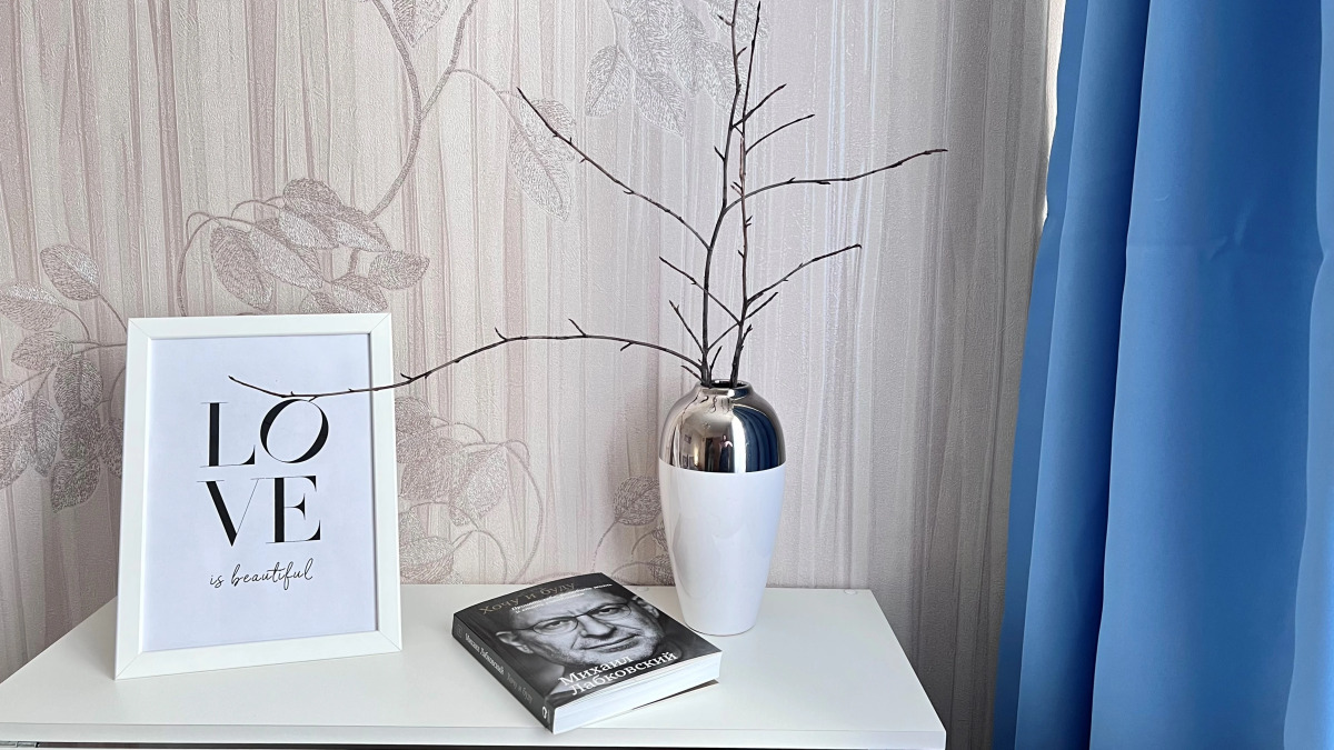 Квартира Функциональная квартира 53 кв.м. в удобном месте