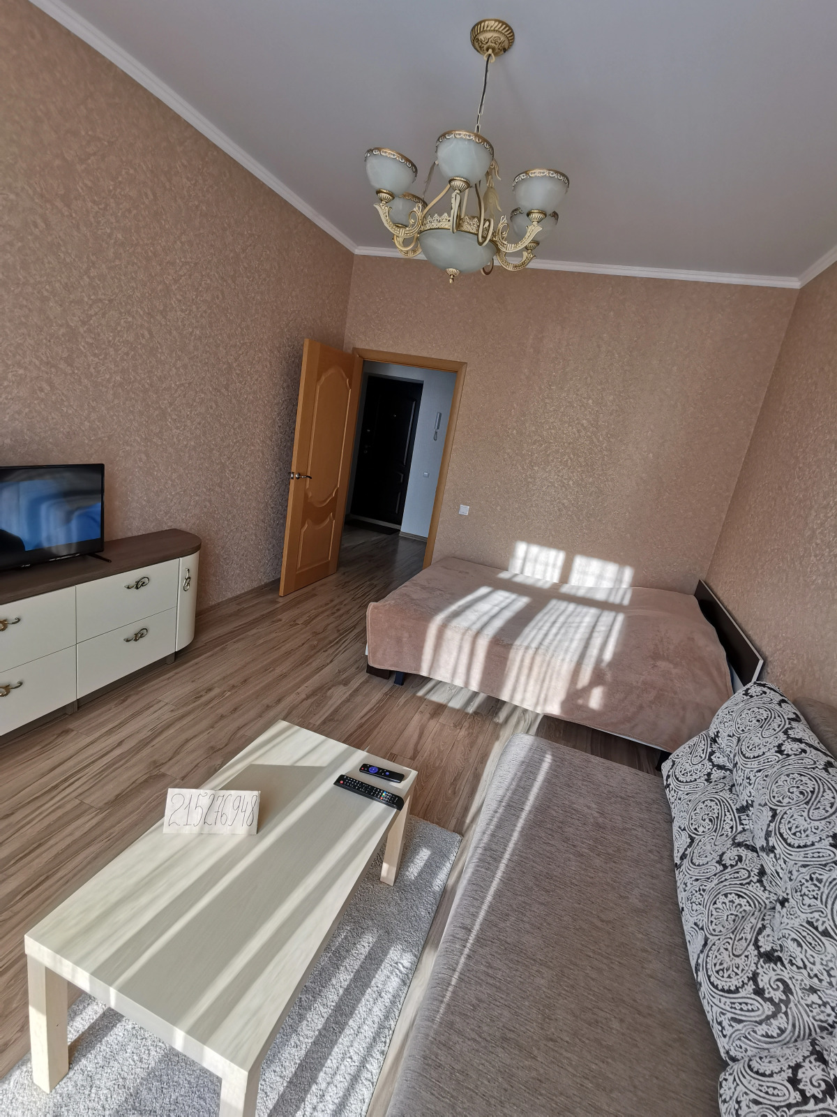 Квартира Уютная недалеко от центра