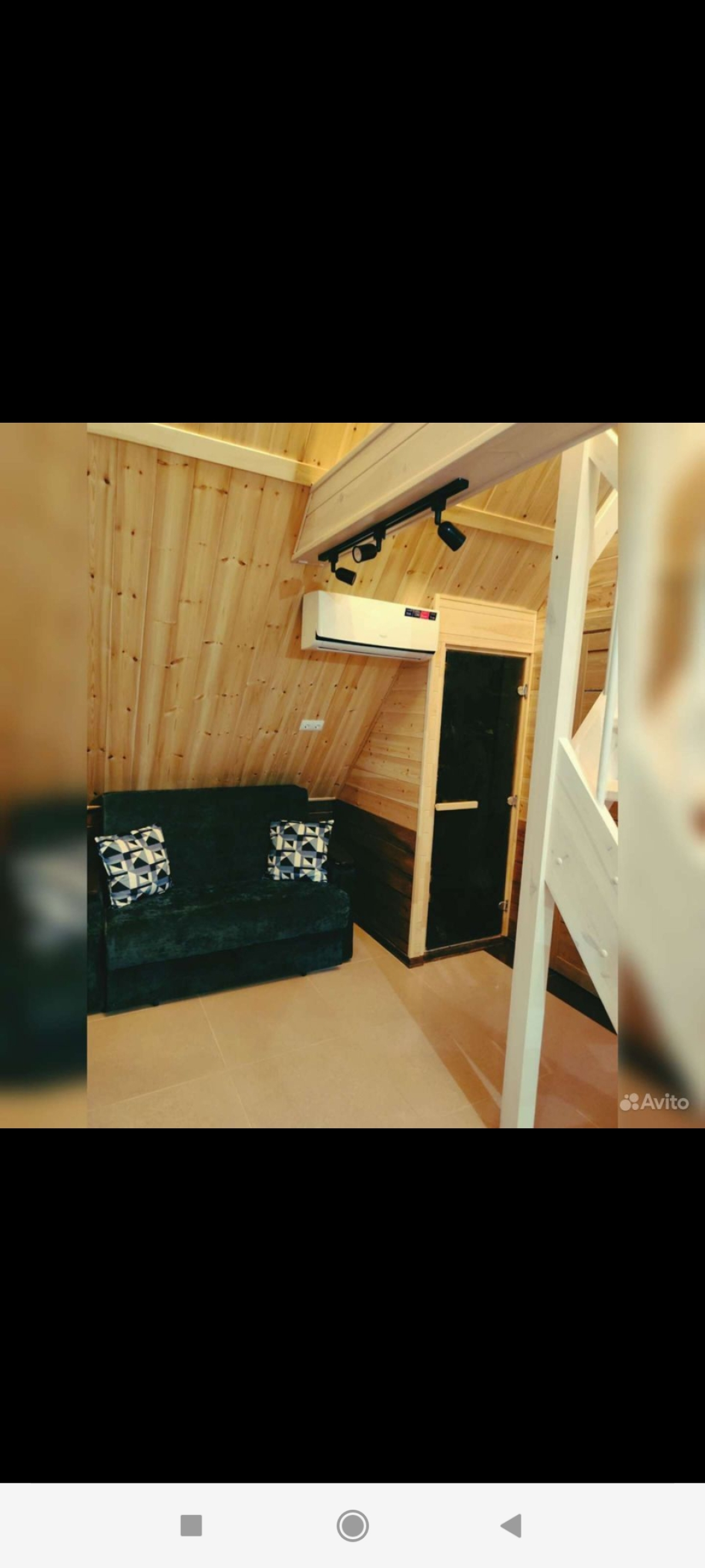 Частный дом Идиллия Шерегеш