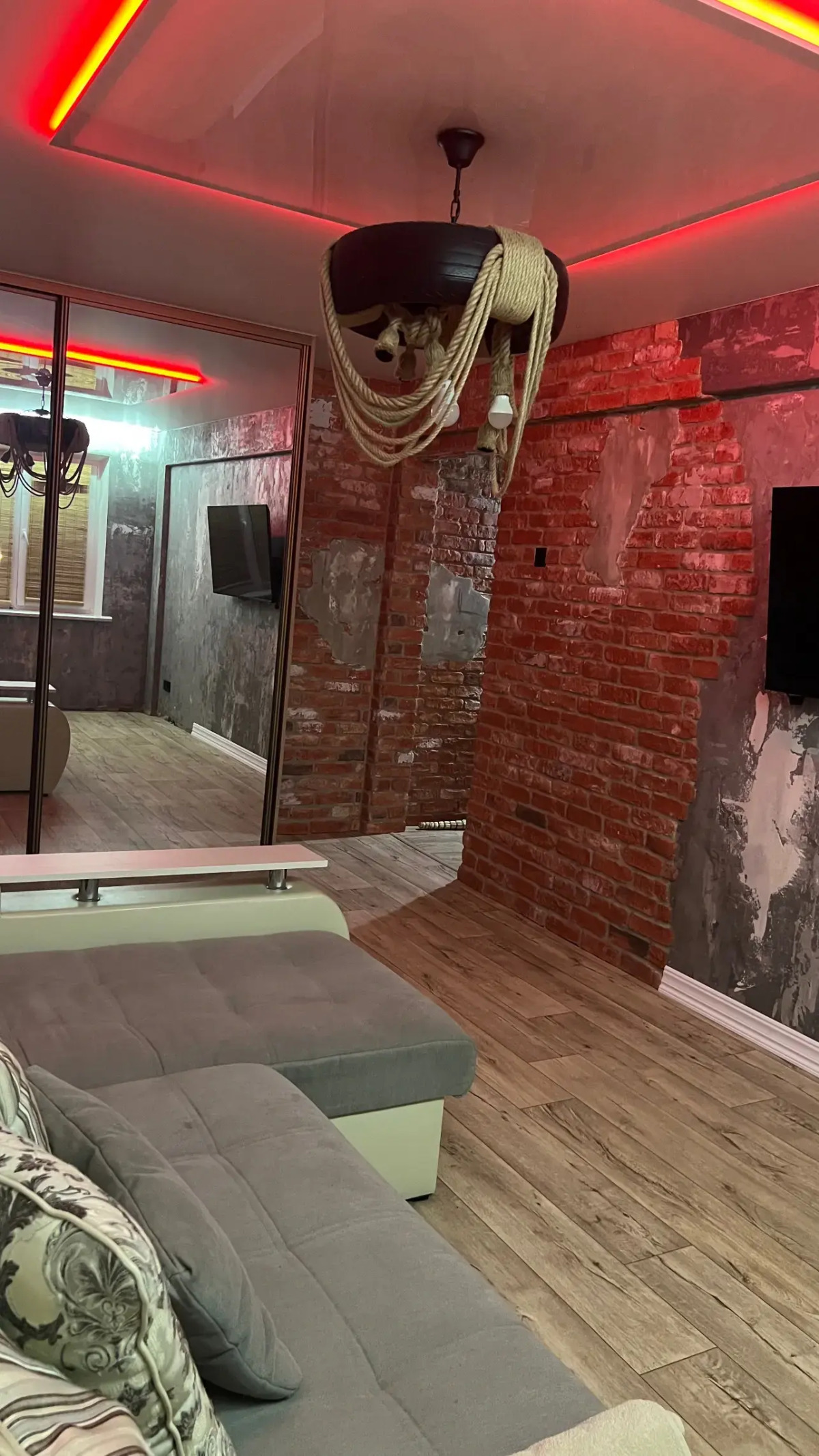 Квартира на Пушкинской