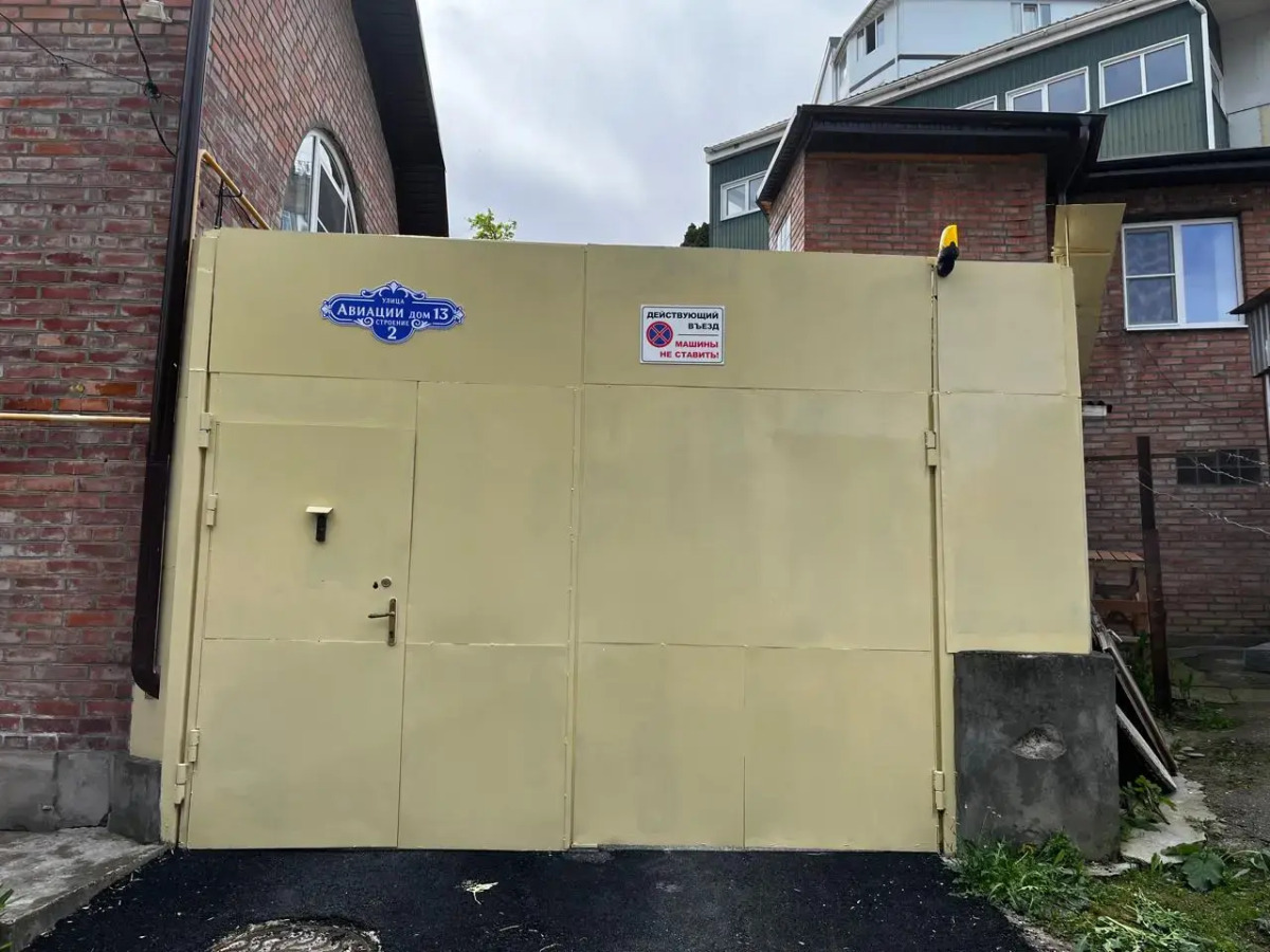 Гостевой дом Тихий Уголок