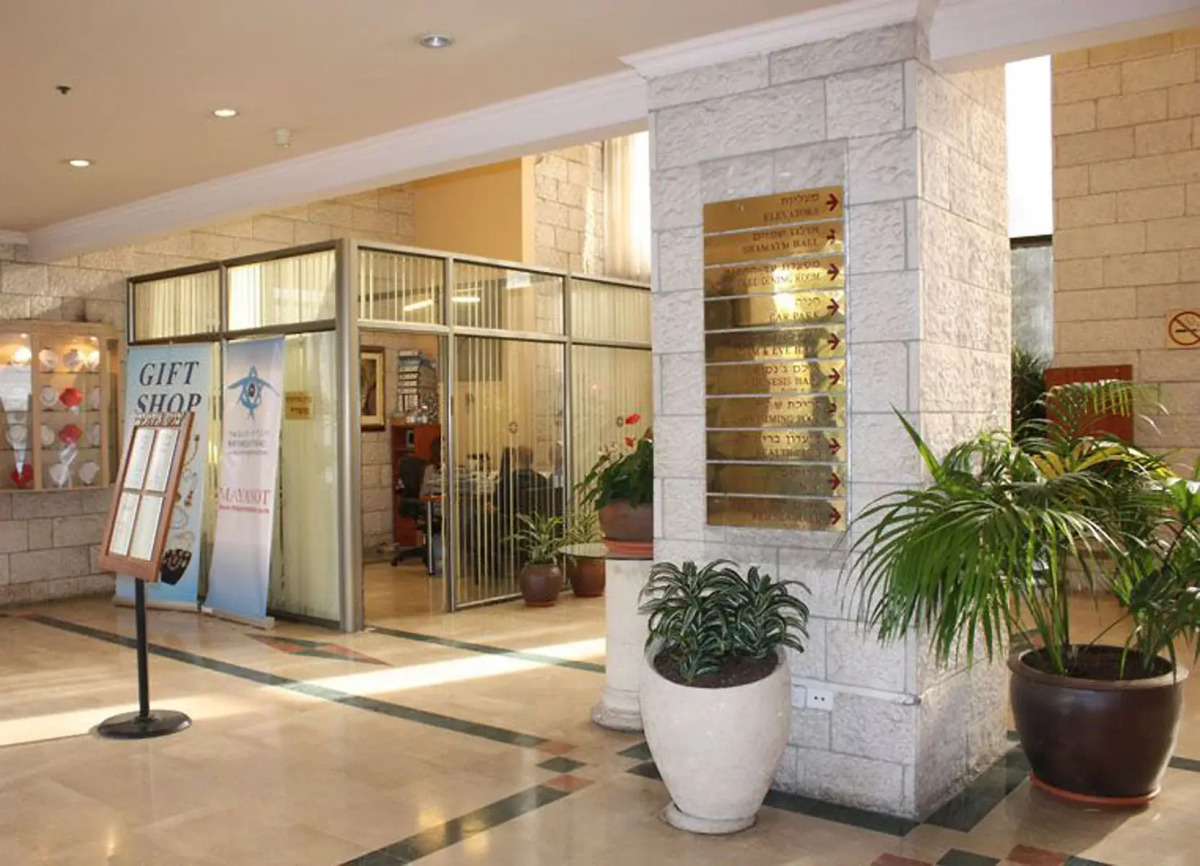 Отель Jerusalem Gardens Hotel & Spa