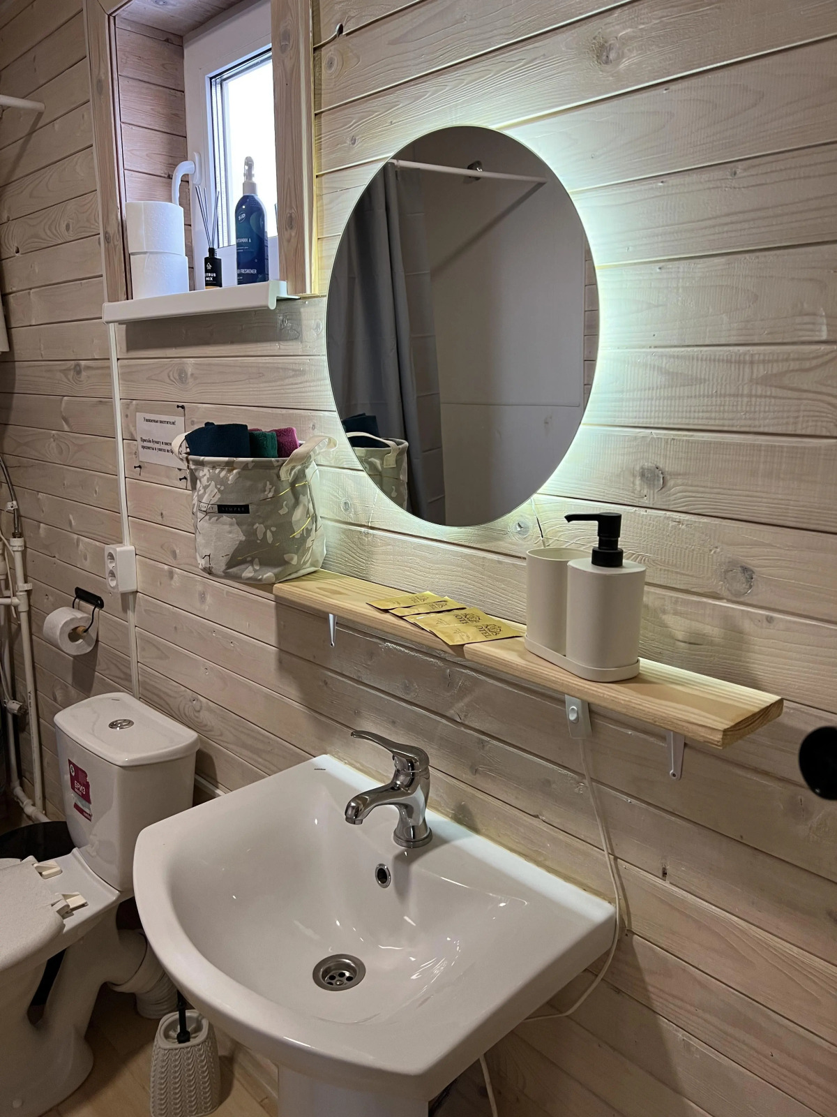 Гостевой Дом Коттедж у Озера