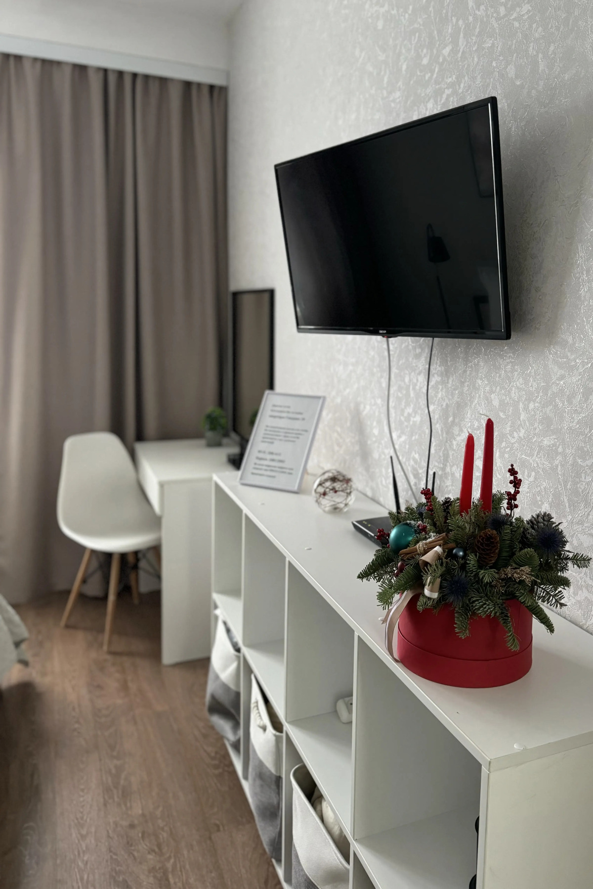 Апартаменты на улице Гиндина 30