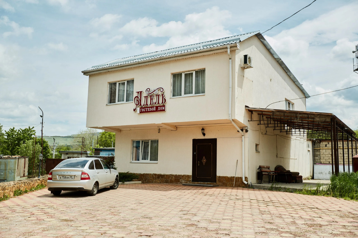 Гостевой дом Адель