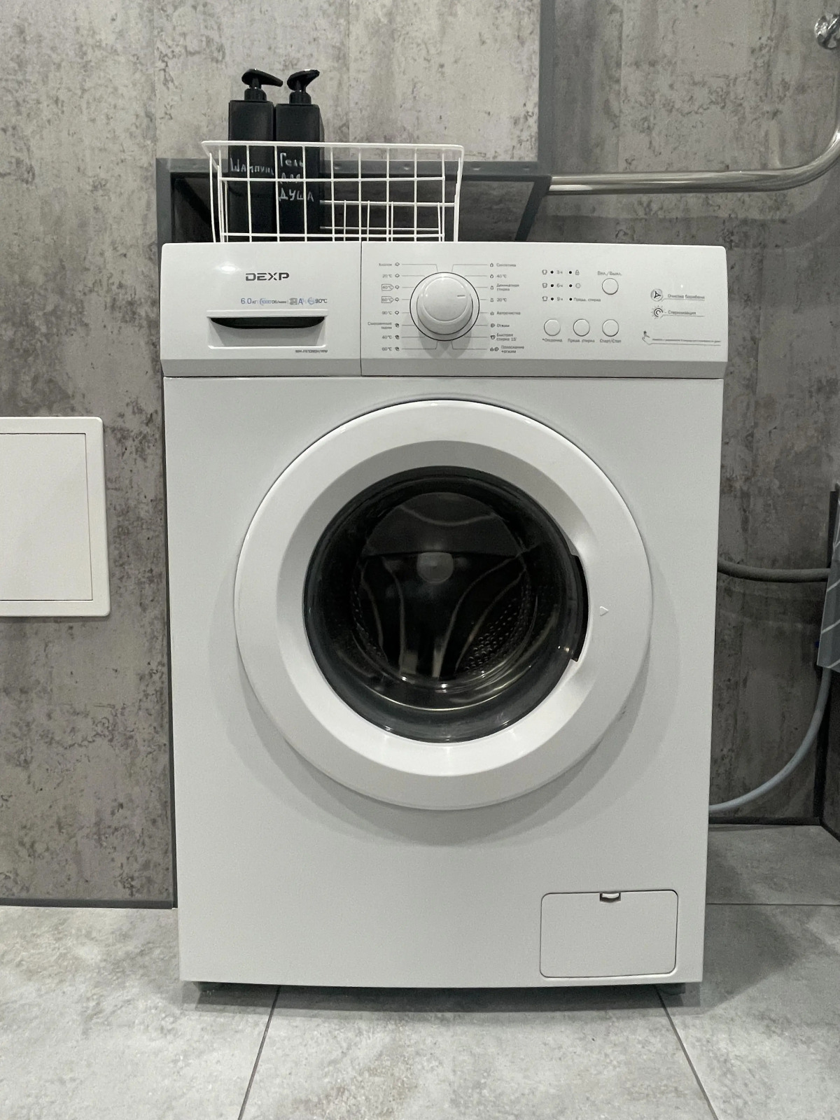 Квартира 1-а комнатная Современная в новом ЖК