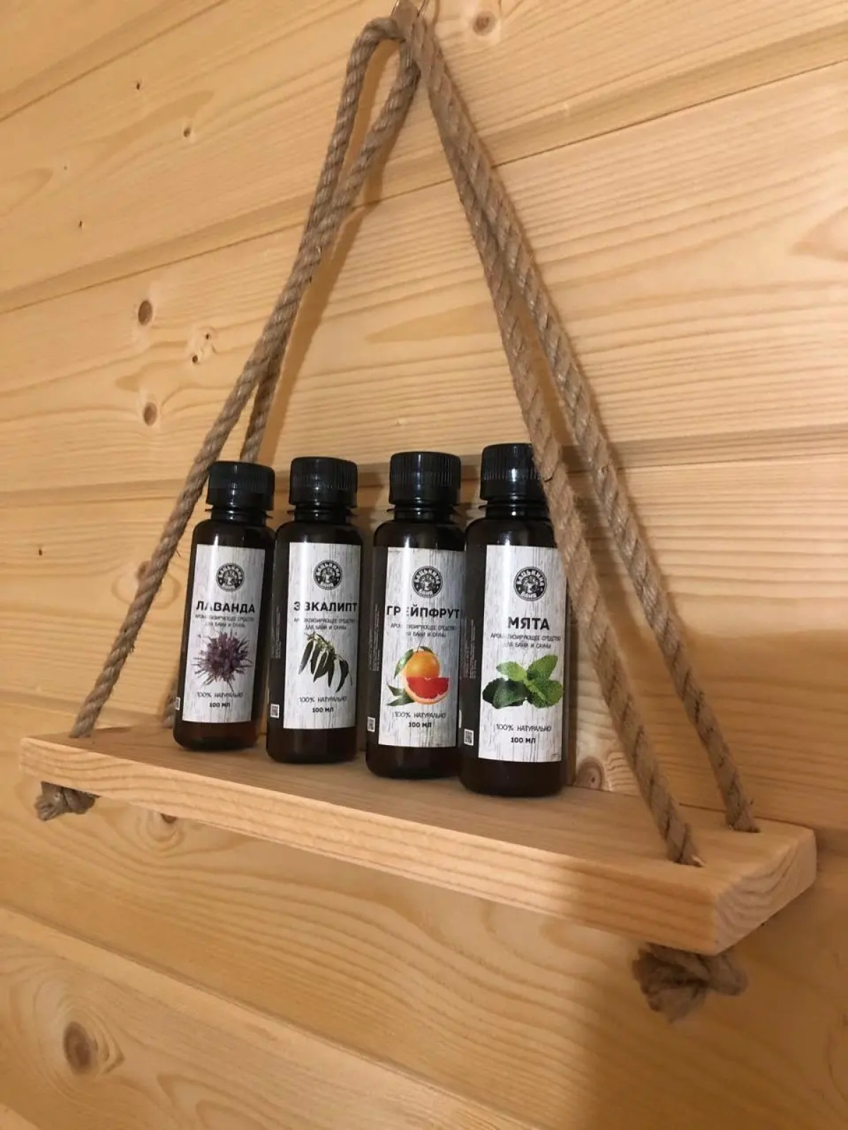 Гостевой дом Домик в лесу