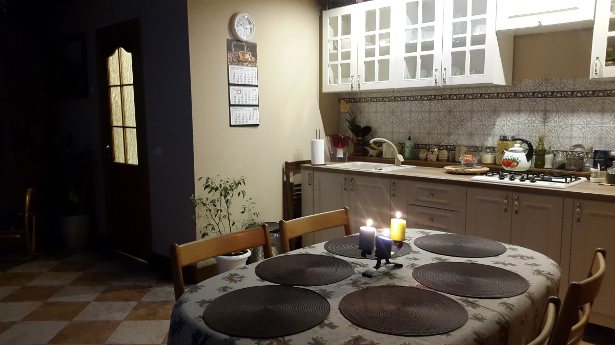 Гостевой дом Листья Травы