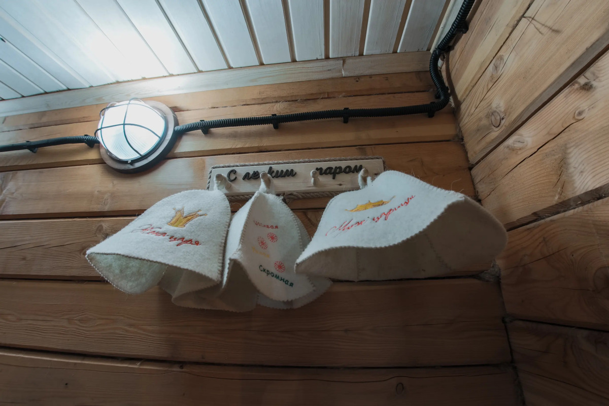 Кемпинг Каприз