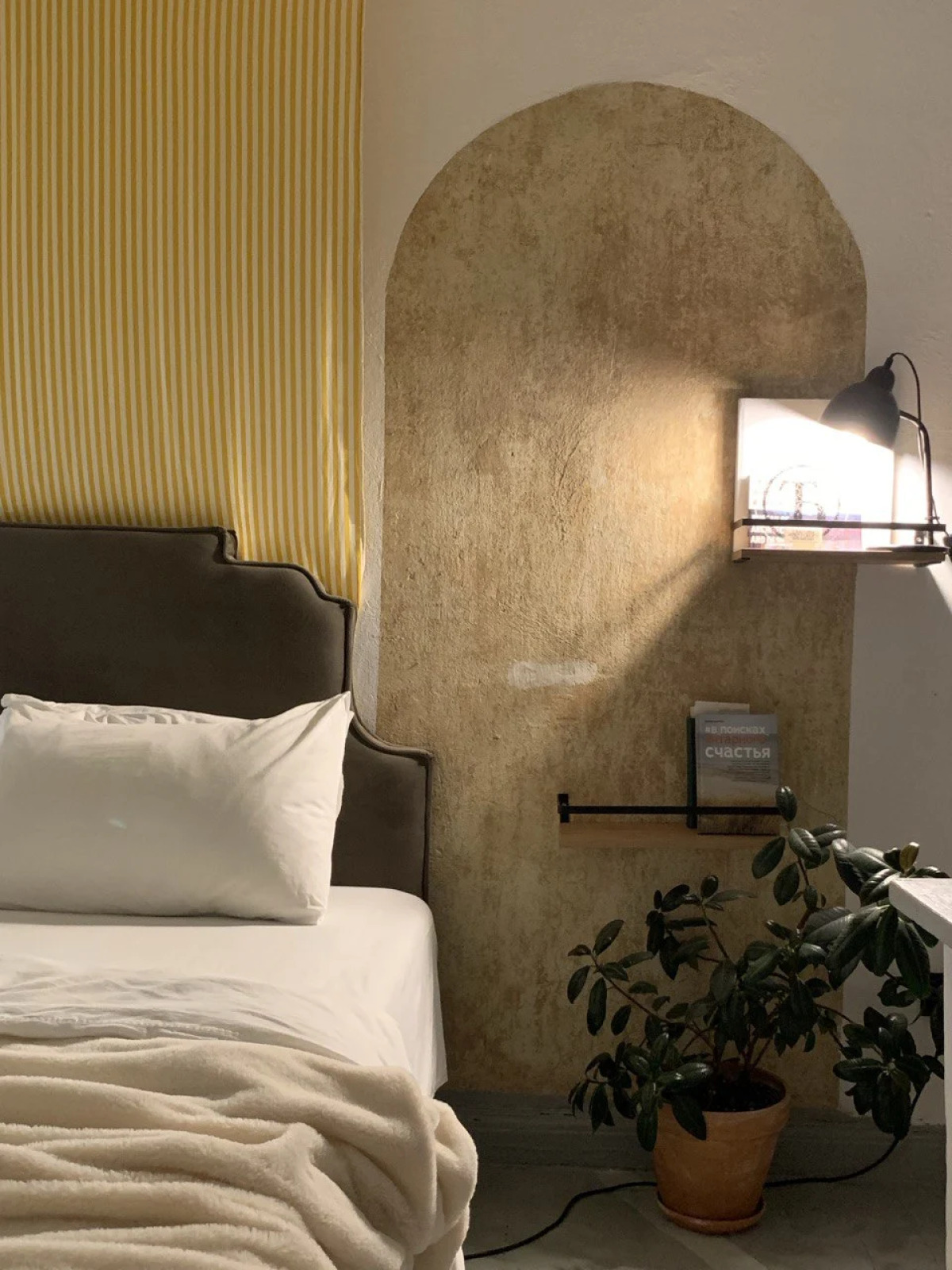 Квартира Архитектора