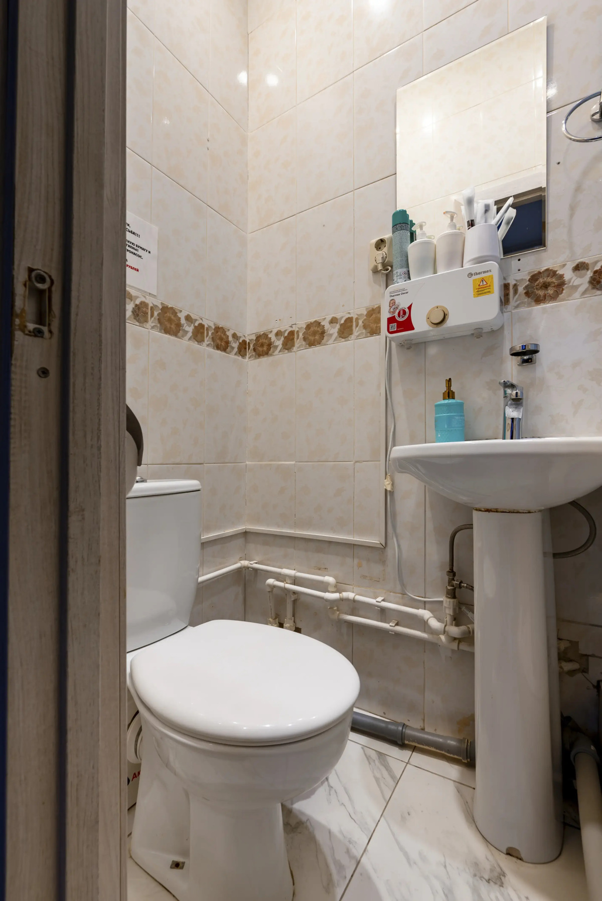 Апартаменты Двухкомнатные на Василеостровской