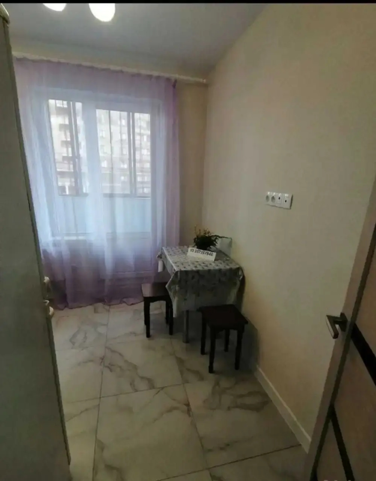 Апартаменты Северное шоссе 28