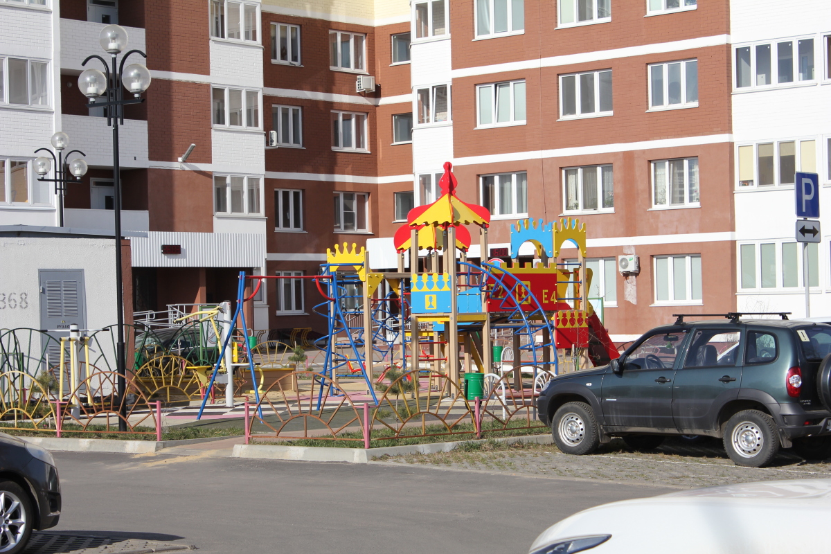 Апартаменты Crystal Rose