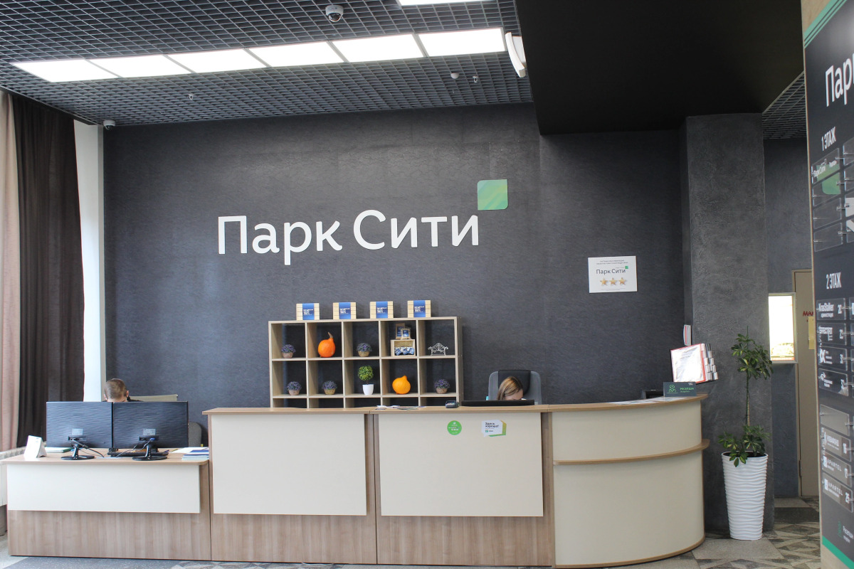 Квартира на Кристалле