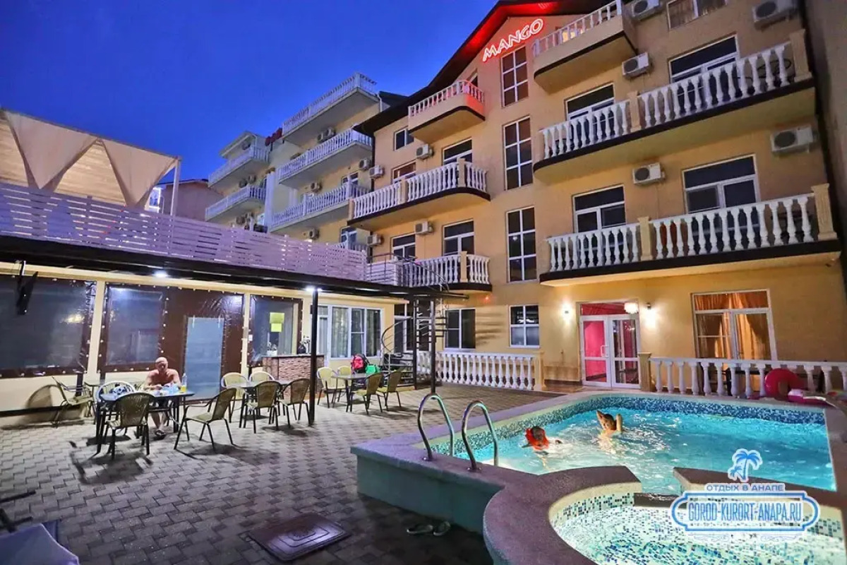 Гостевой Дом Манго