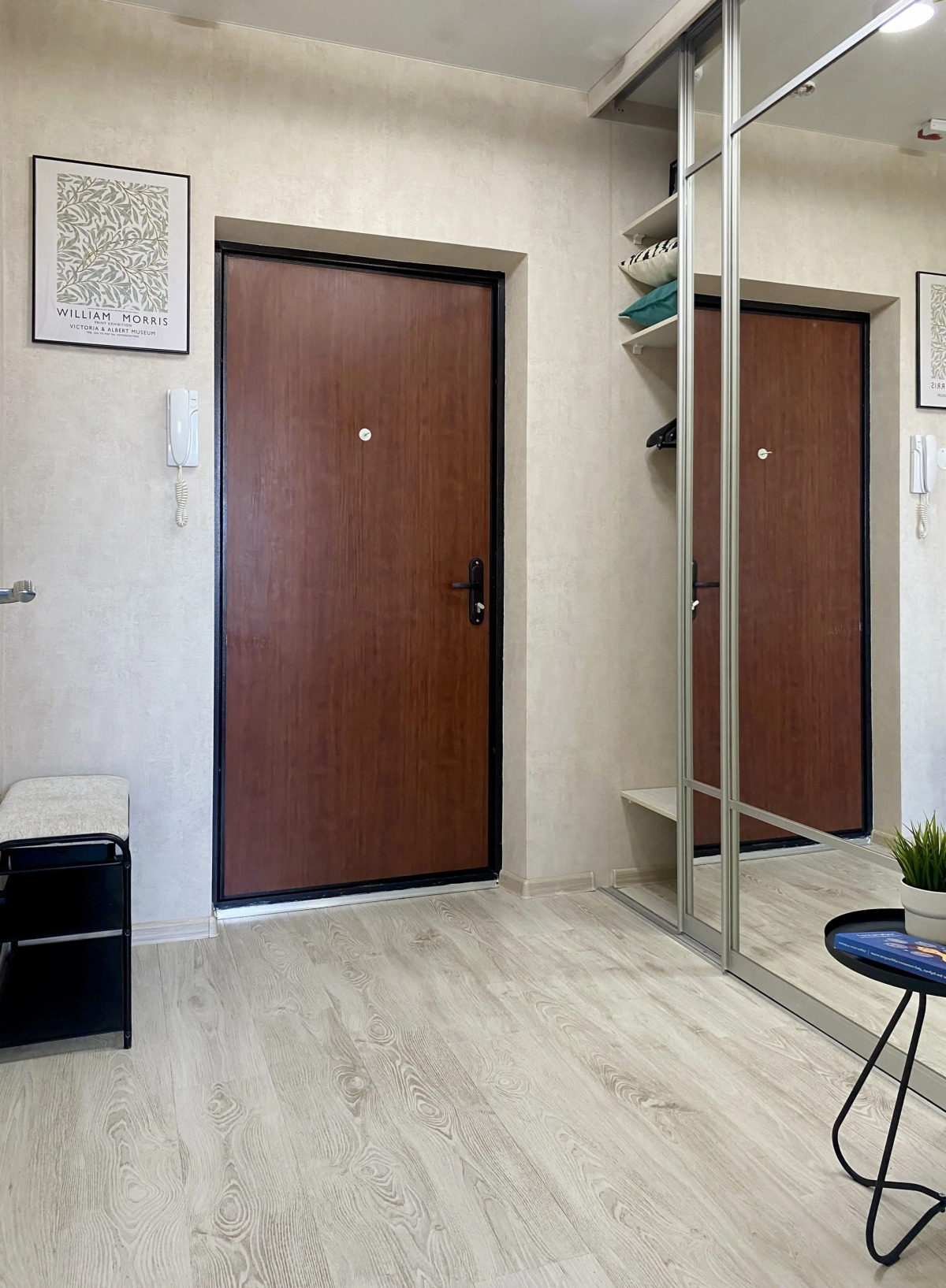 Апартаменты RentPlaza Южный