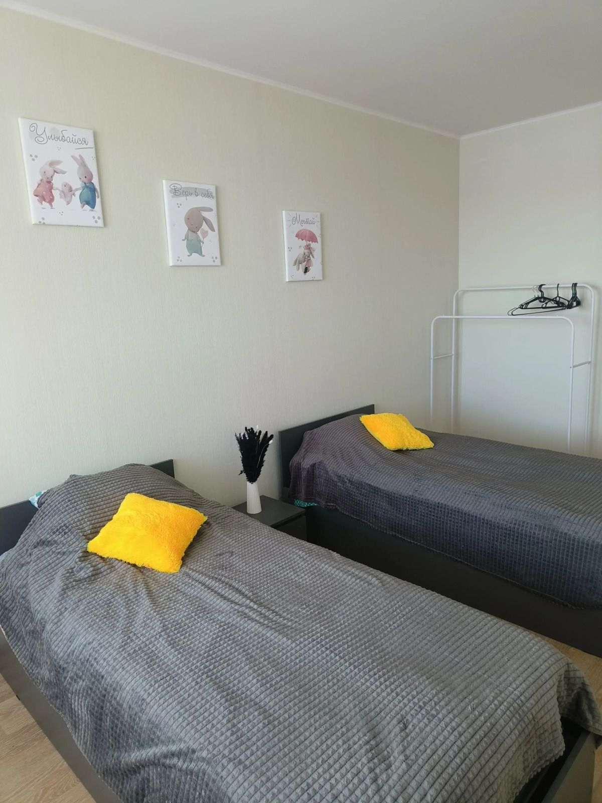 Апартаменты солнечные возле реки