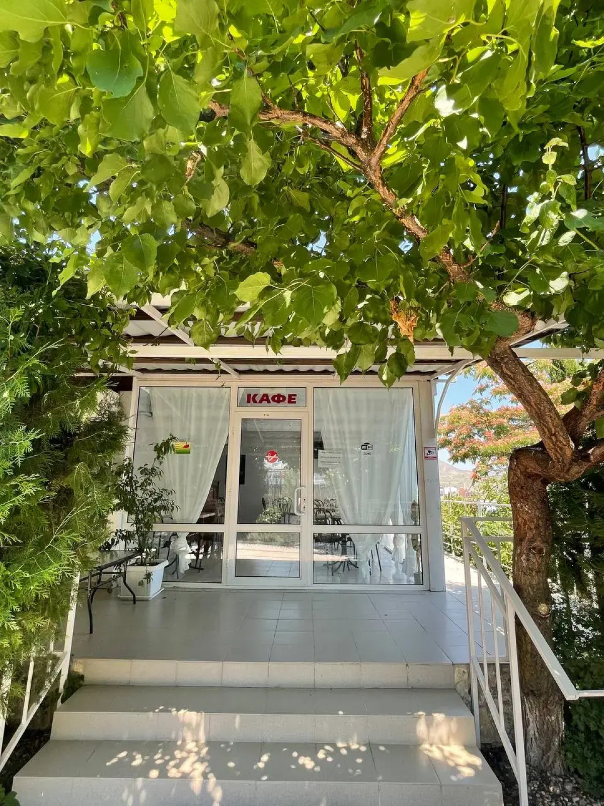 Оздоровительный Комплекс Лазурный