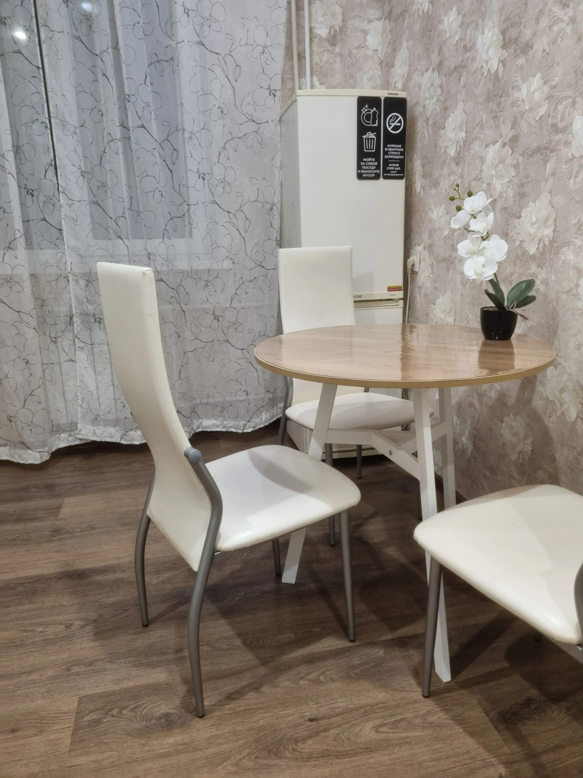 Апартаменты Istoma на Октябрьском Проспекте 5