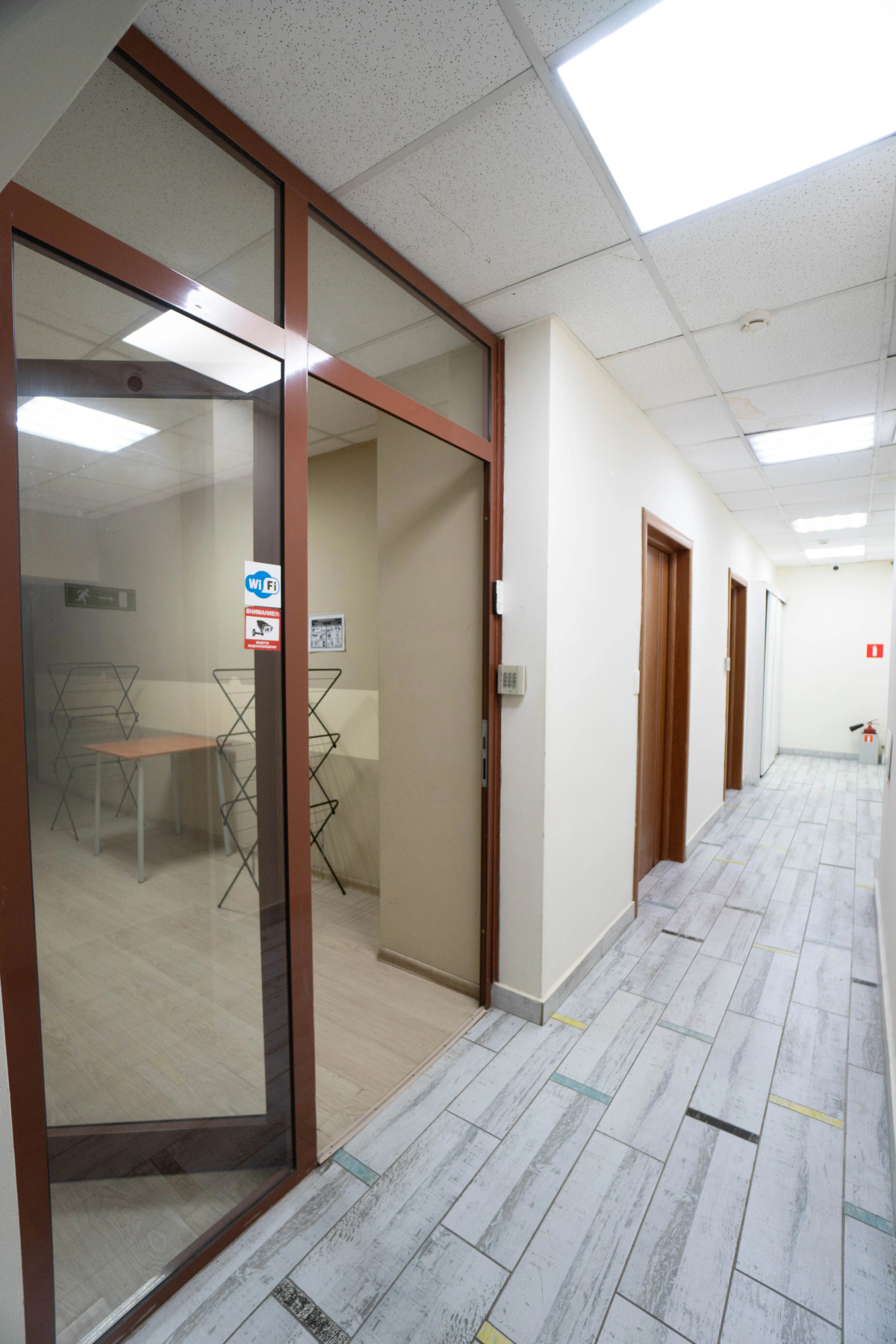 Хостел Все Медведи All Bears