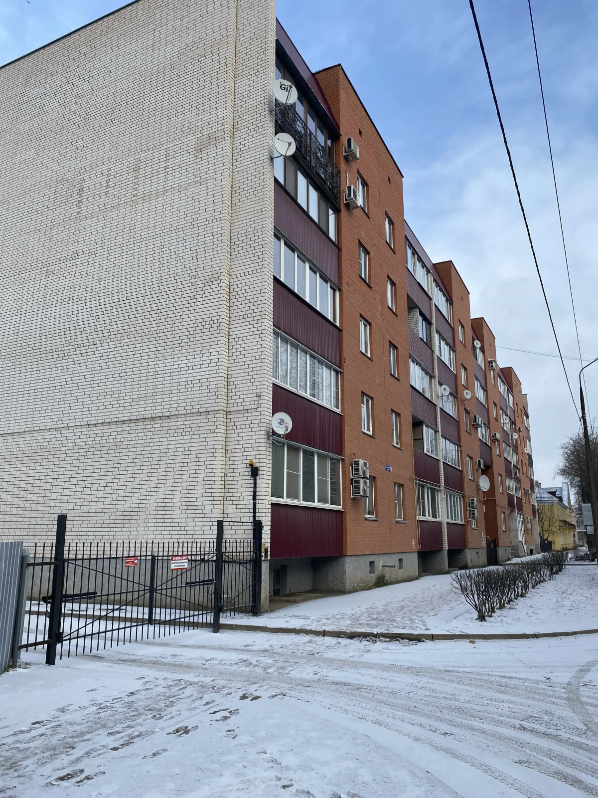 Апартаменты Рядом с Парком