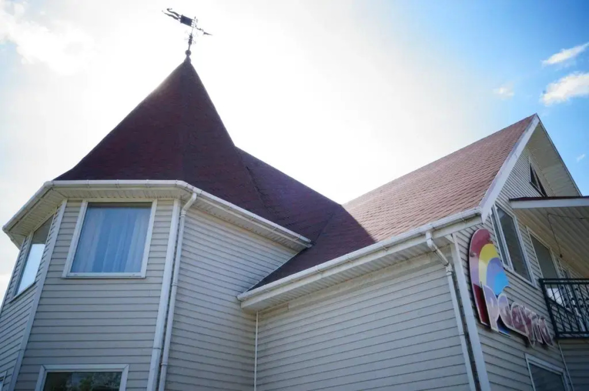 Гостевой дом Радуга