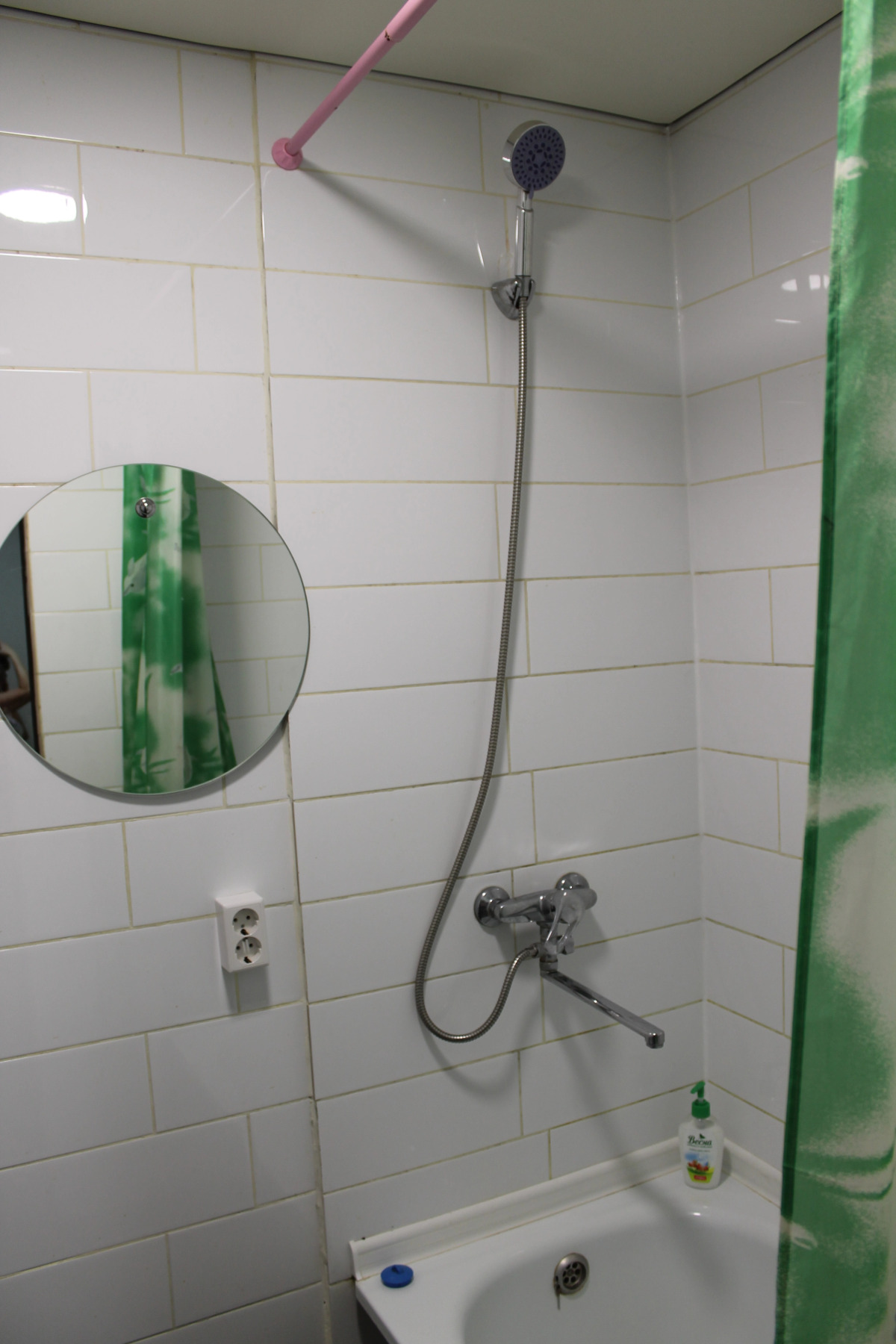 Гостевой дом Домашний Отель