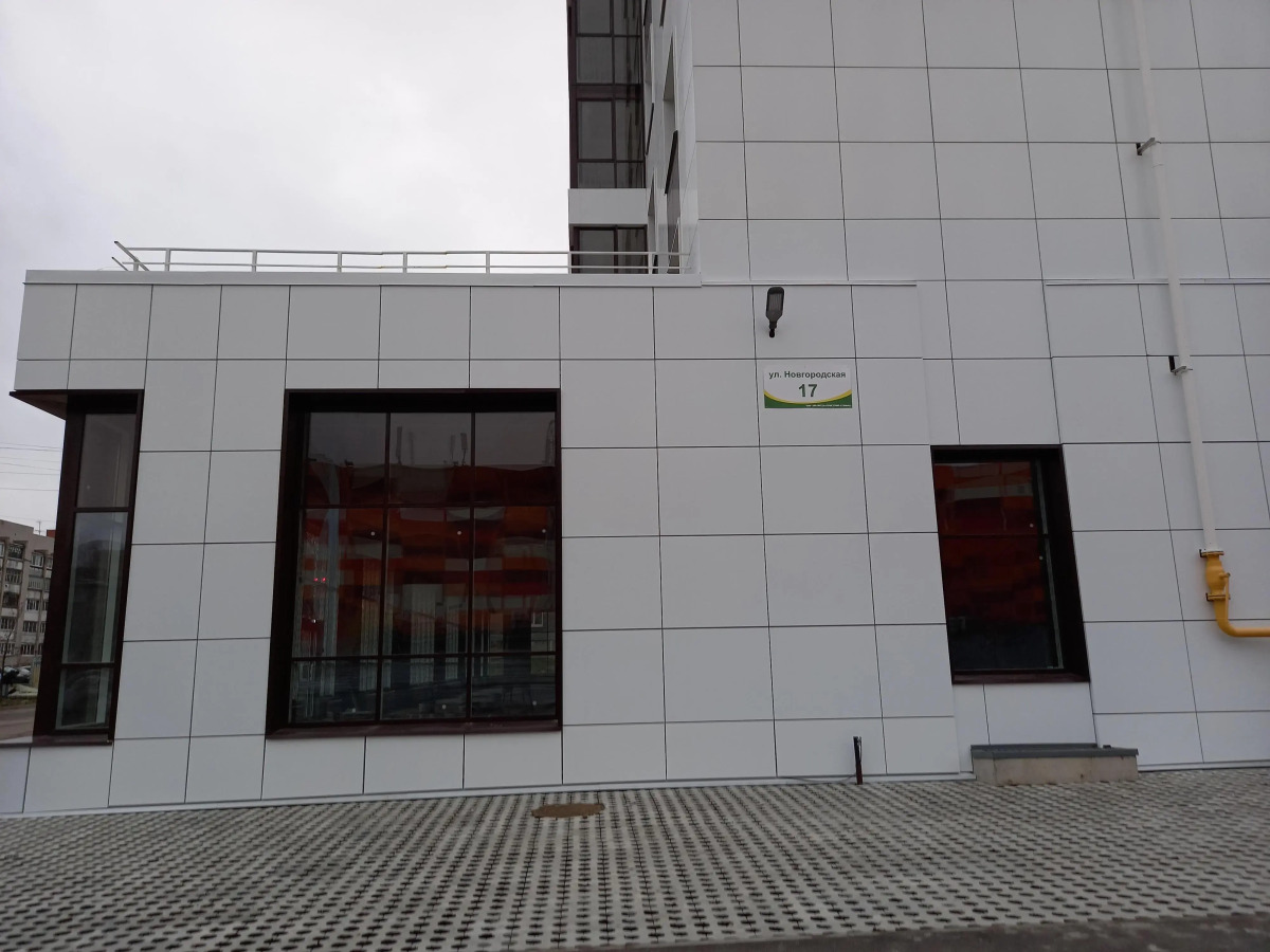 Апартаменты Студия Рафинад в Вологде