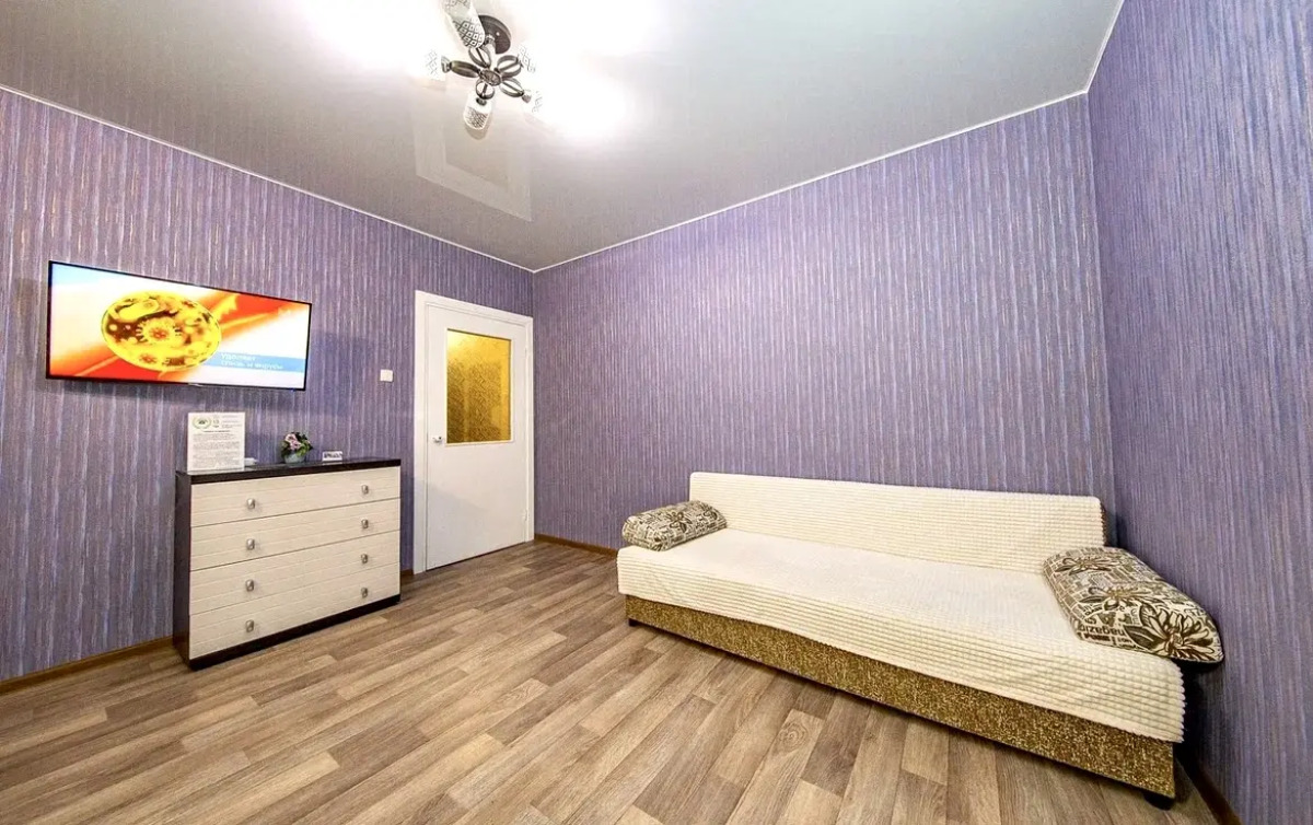 Апартаменты Fsf в Центре с кофемашиной - Дистанционный Заезд