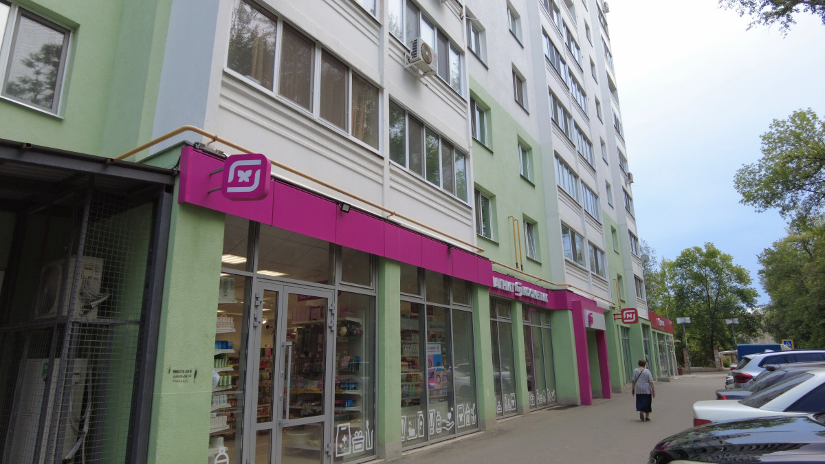 Апартаменты Loft Apartment/7 Lampovaya