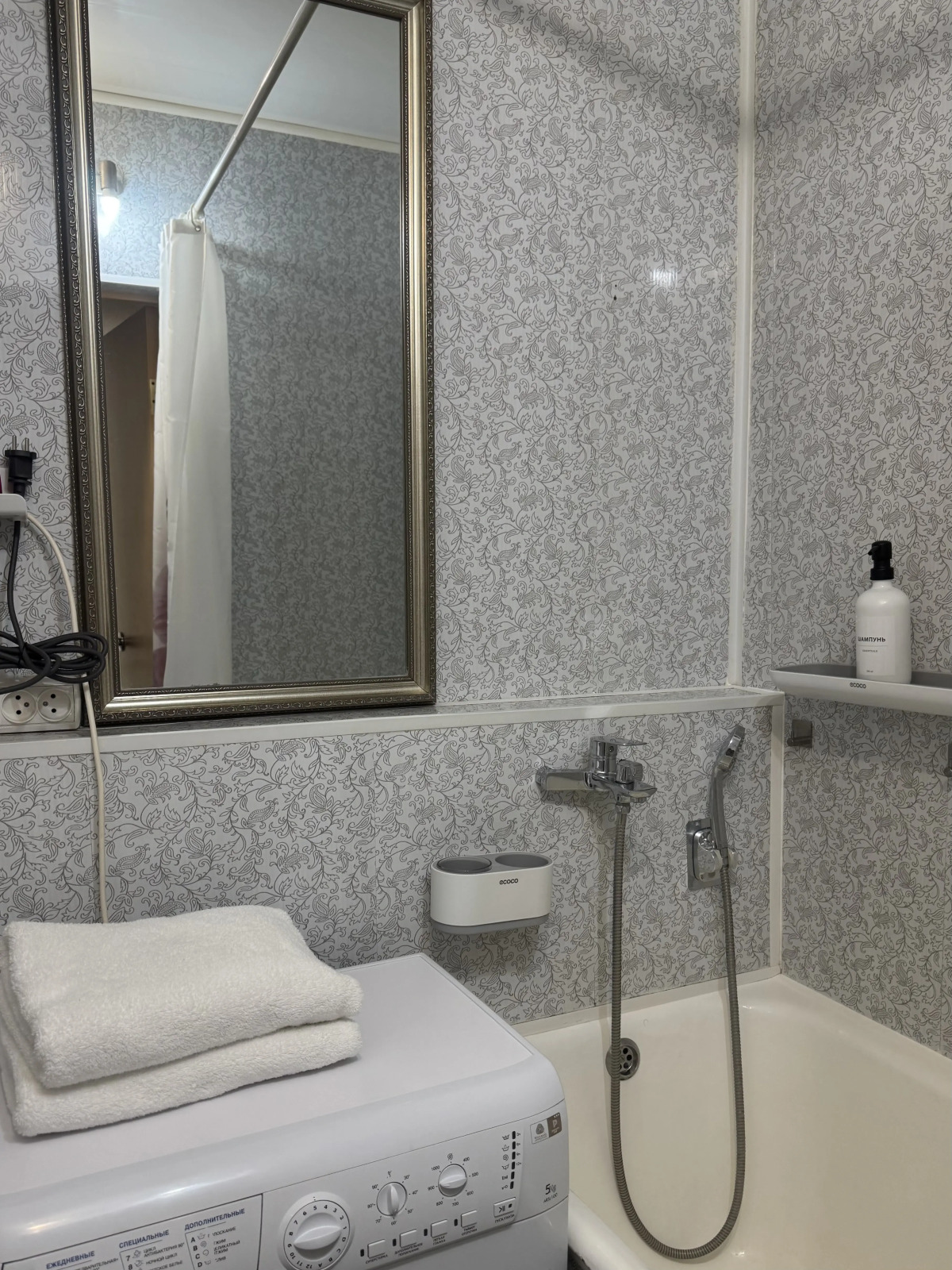 Апартаменты Станция