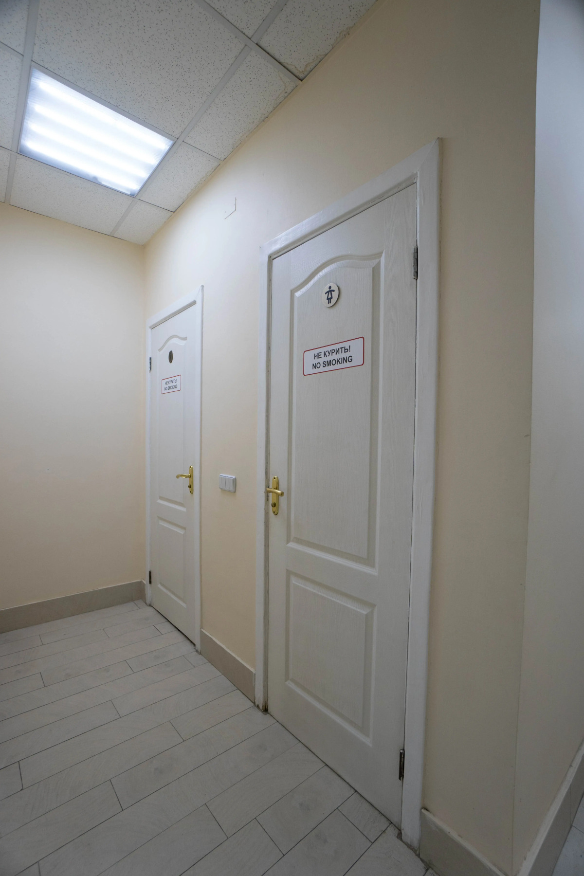 Хостел Все Медведи All Bears