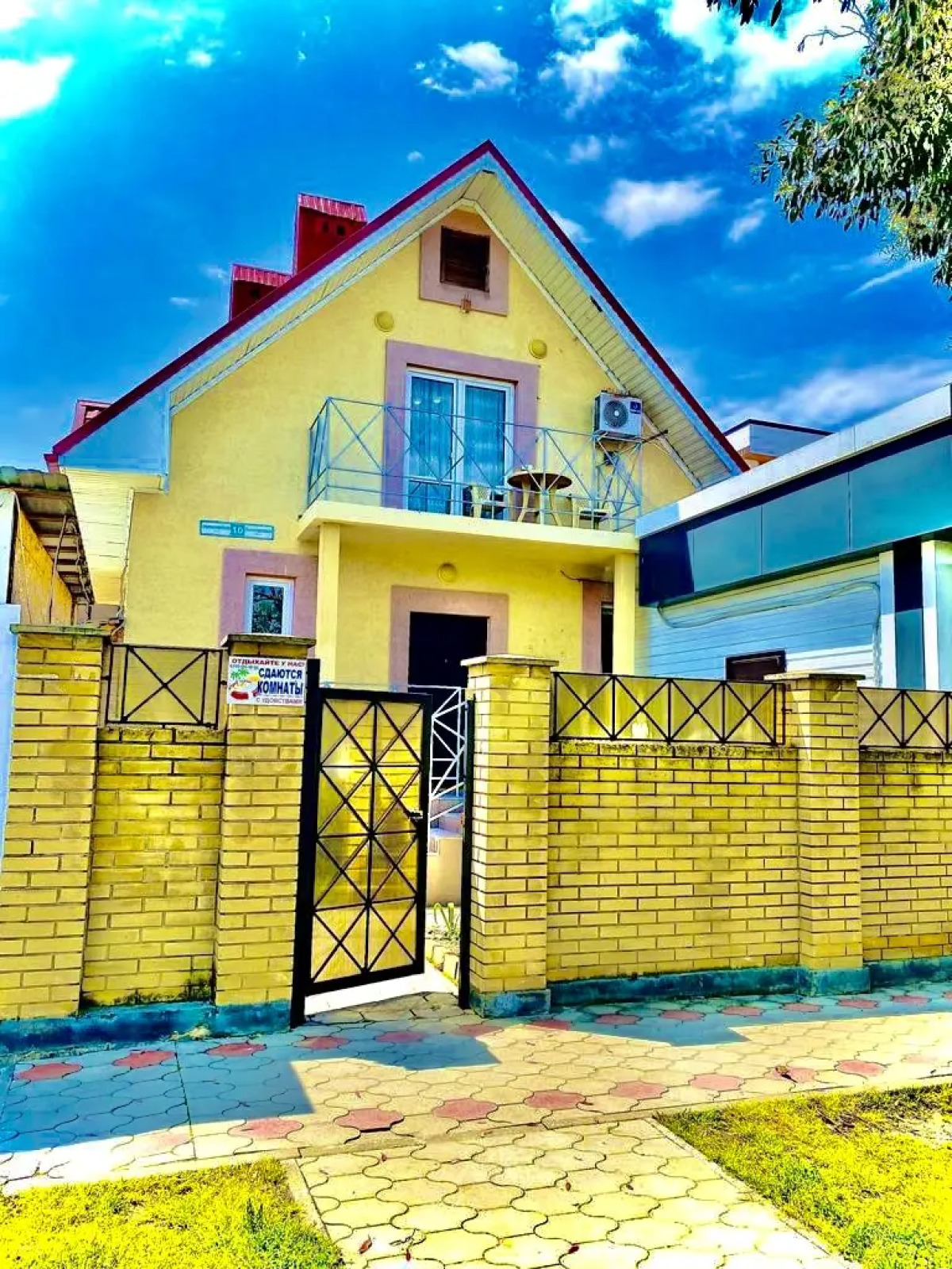 Частный дом Джеймсон