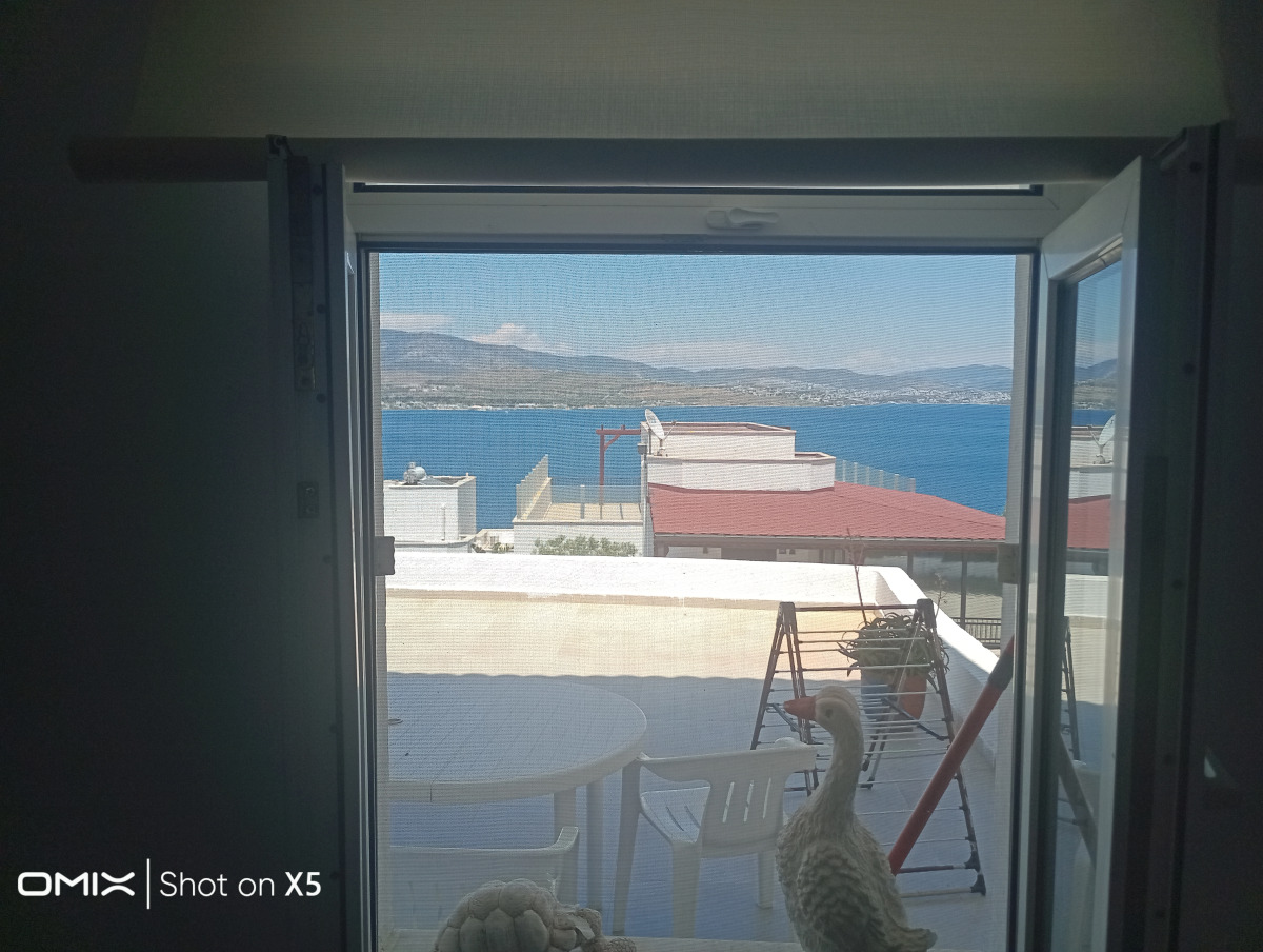 Guest House Feriha Öztürk