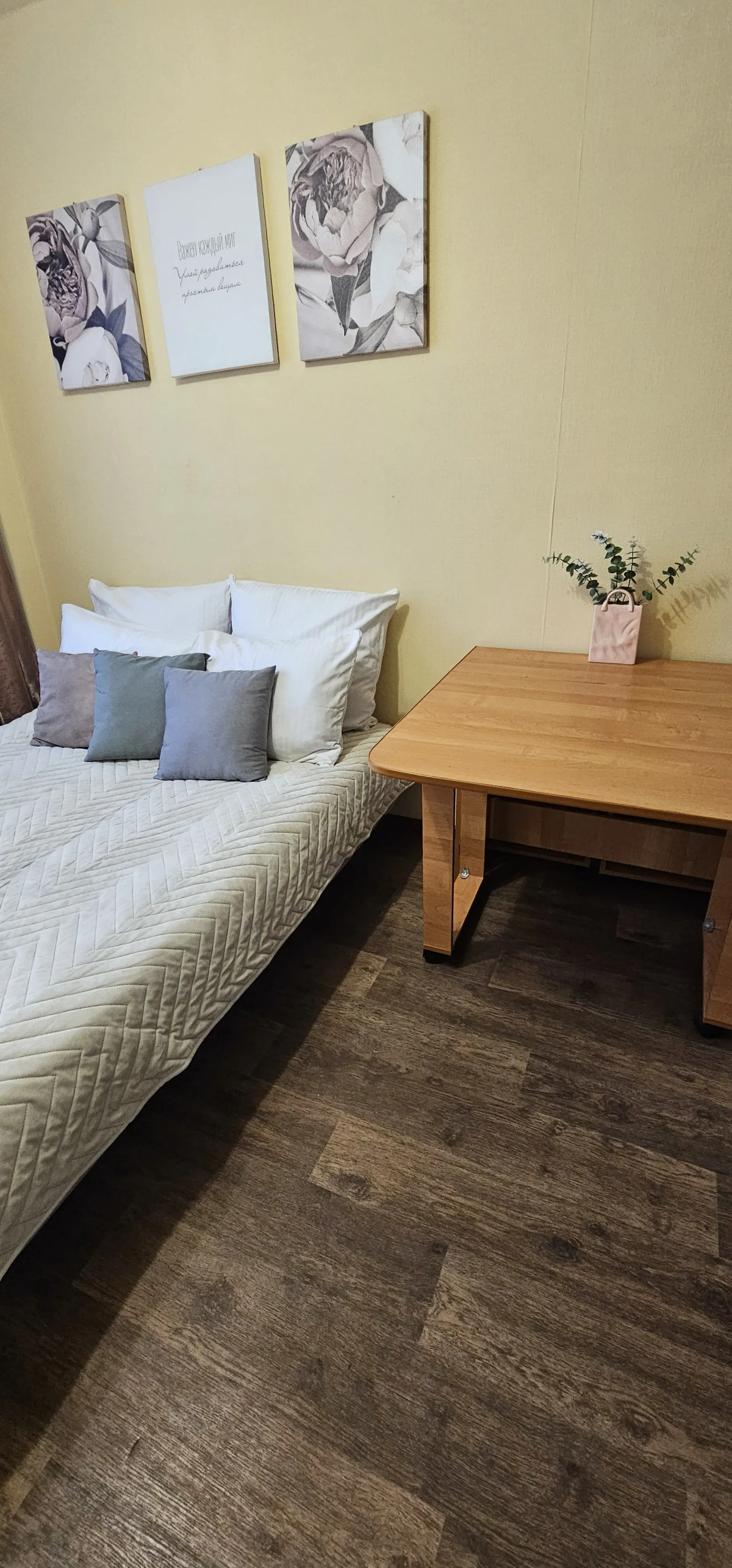 Квартира Студия Для Двоих