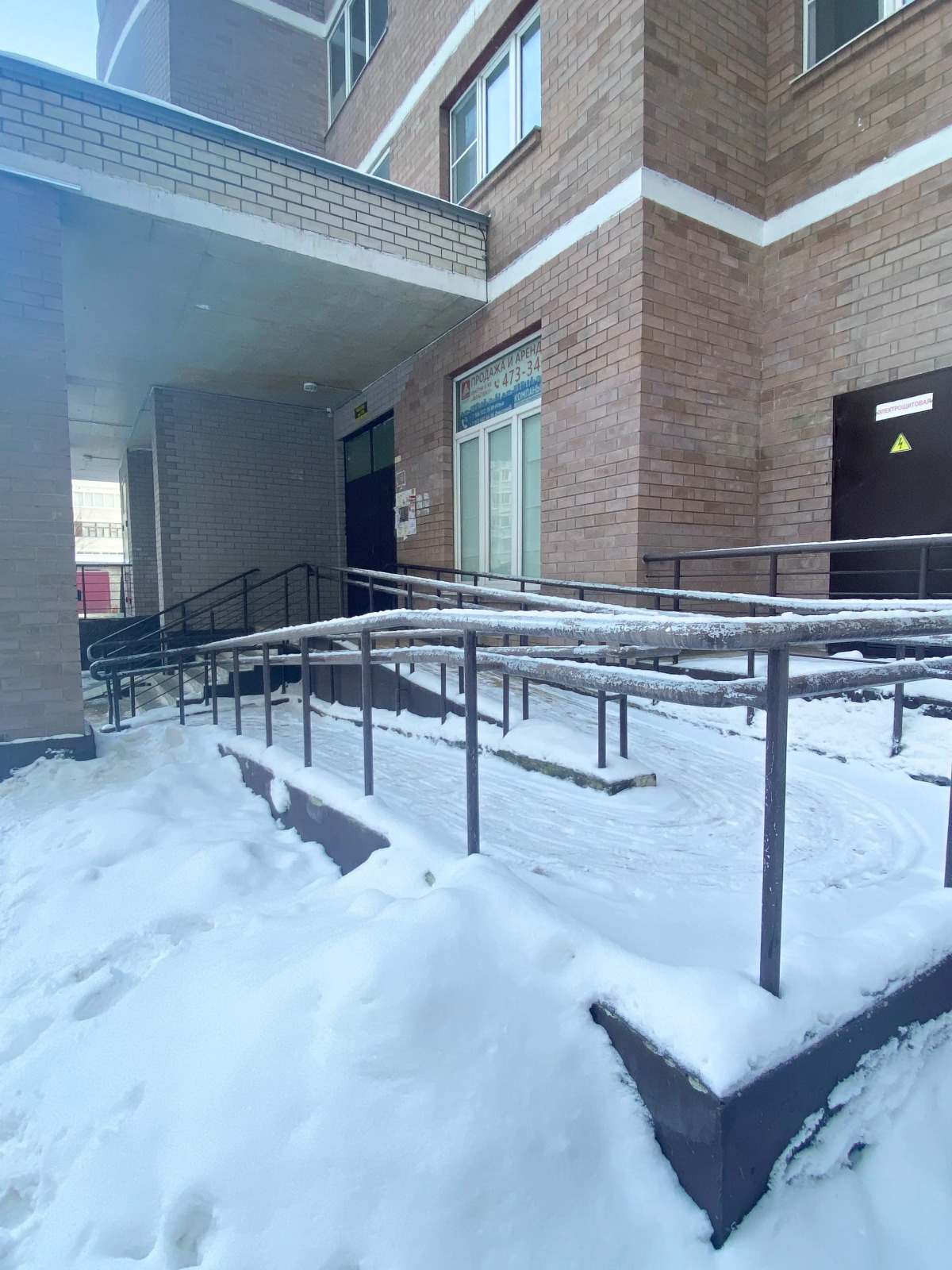 Апартаменты Парижский Шик