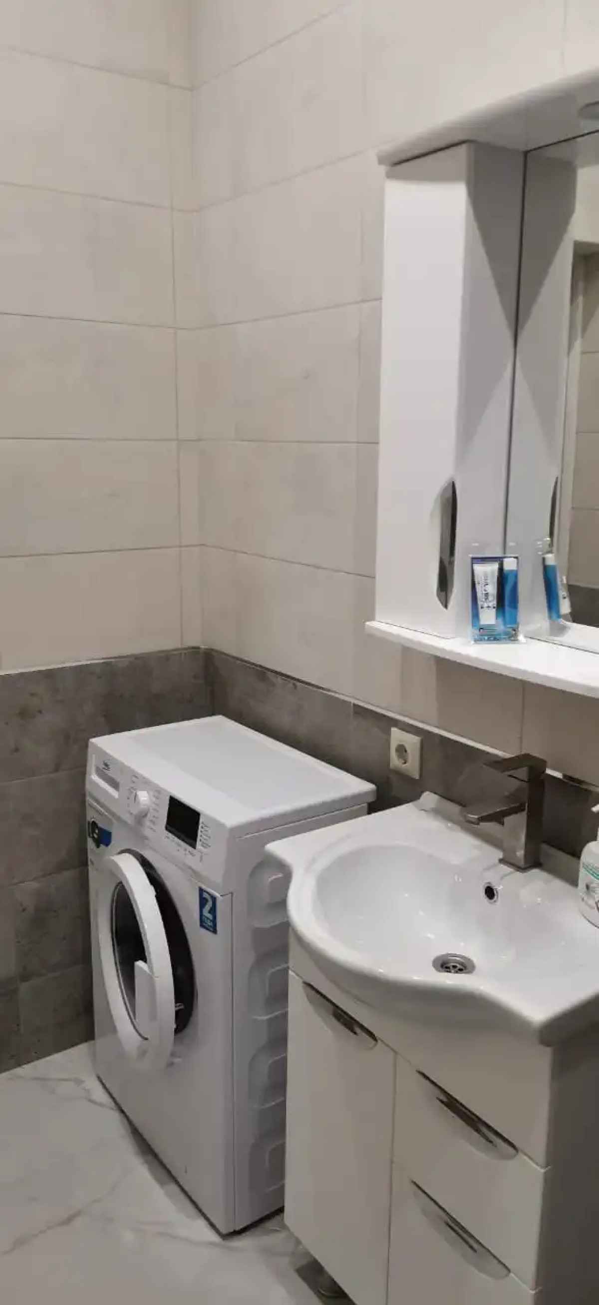 Гостевой дом Близнецы